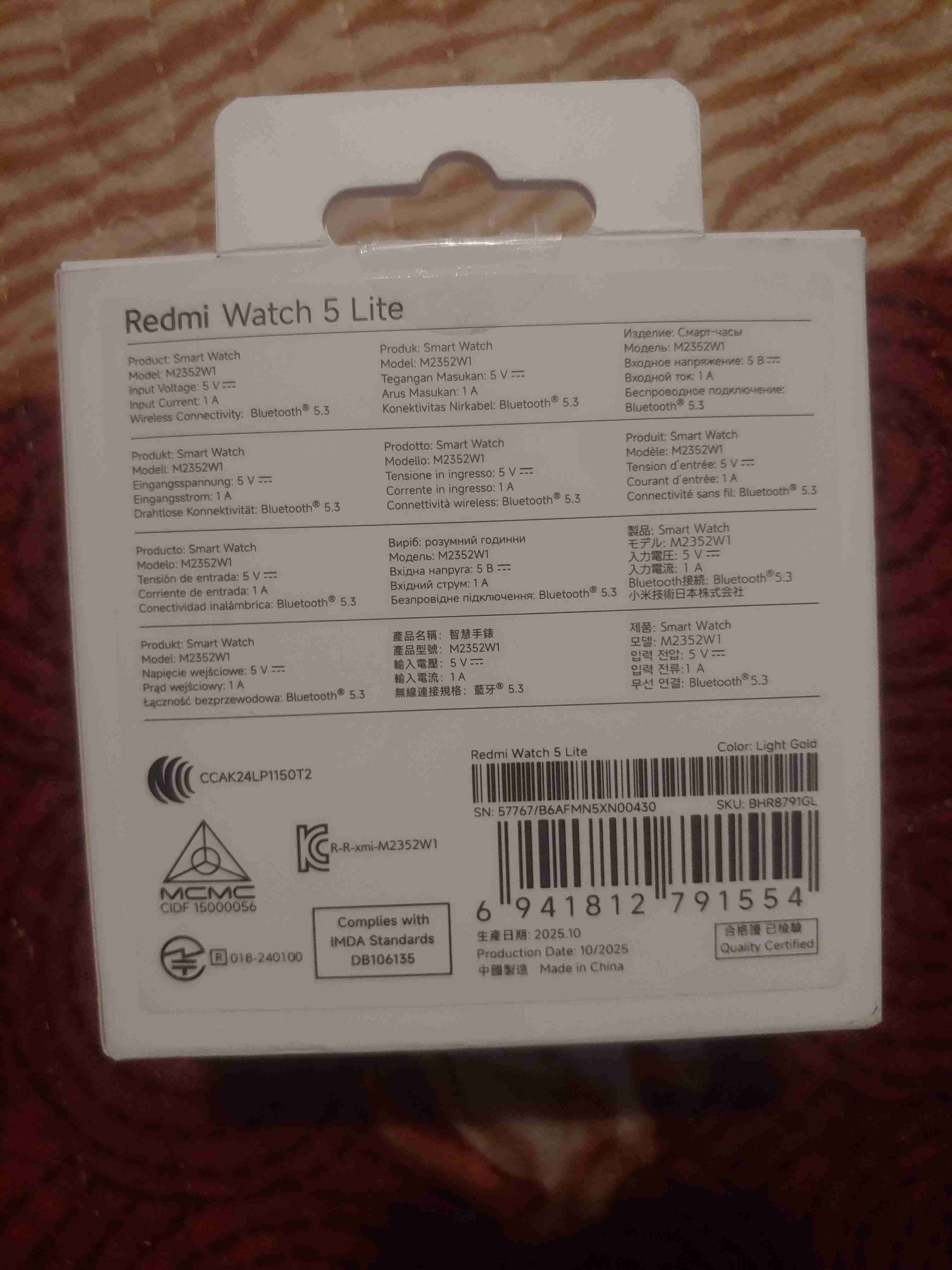 Smartwatch Xiaomi Redmi 5 Lite - 2