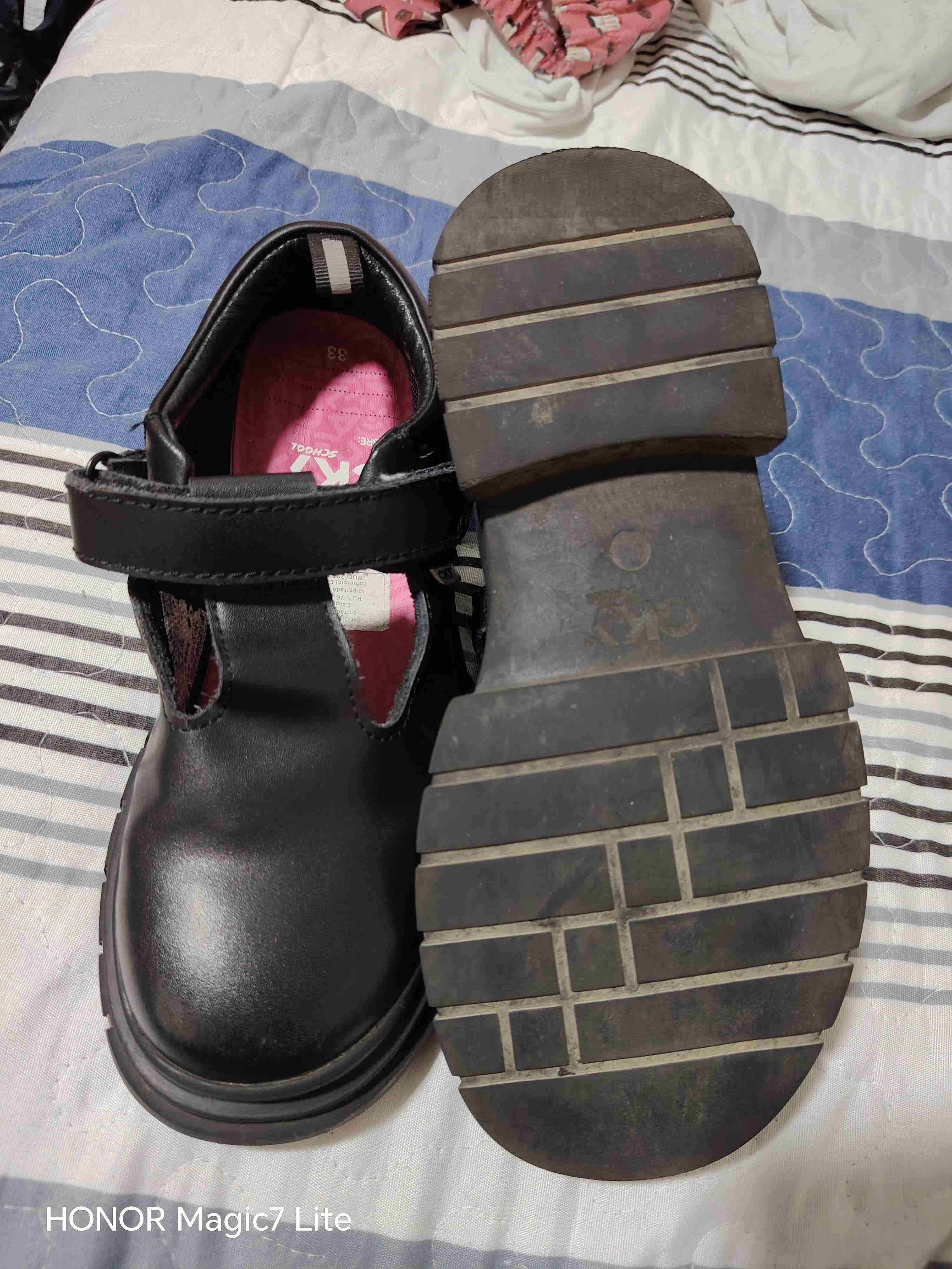 Zapatos escolares de cuero negro - miniatura 1