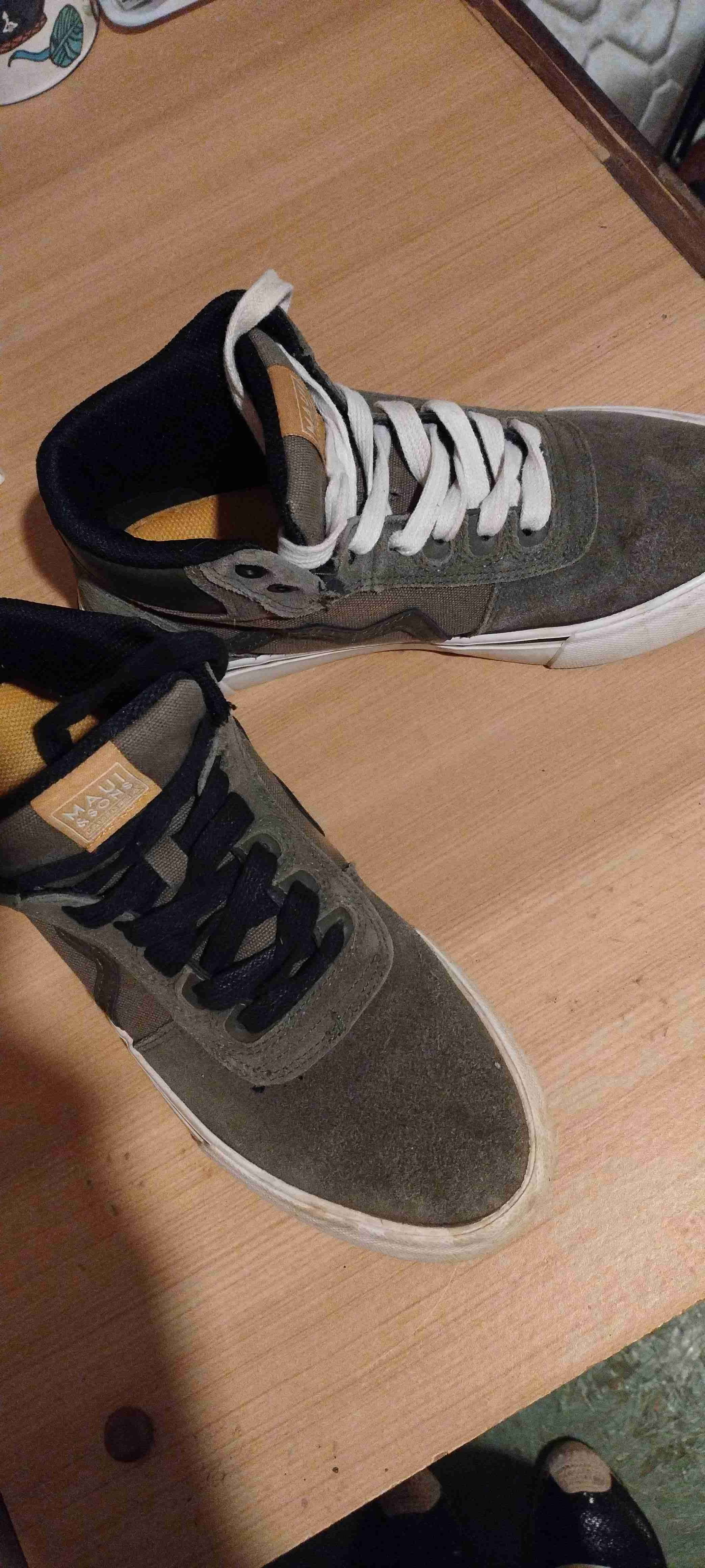 Zapatillas deportivas Maui camufladas - miniatura 1