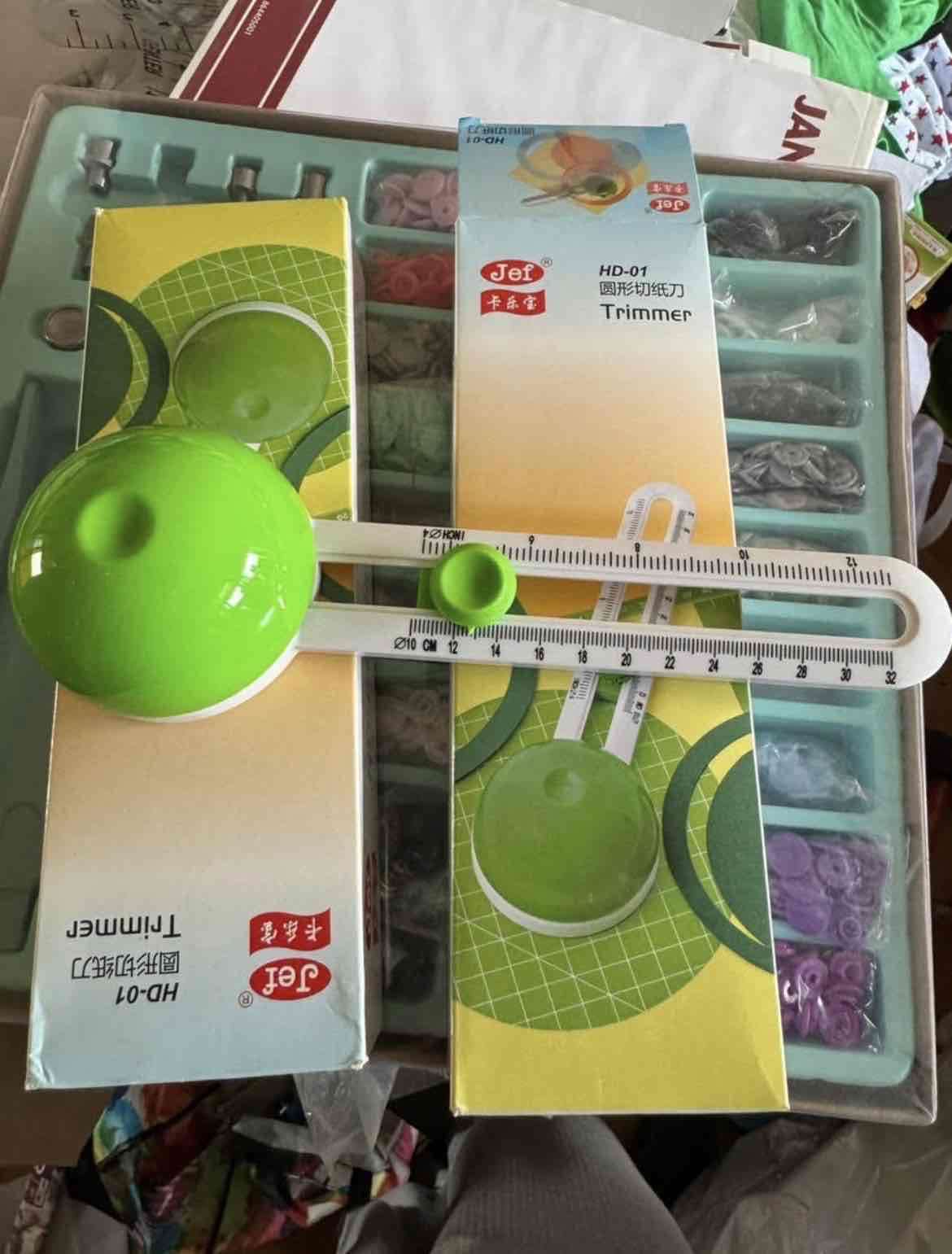 Cortador de Papel Jef HD-01 - miniatura 1