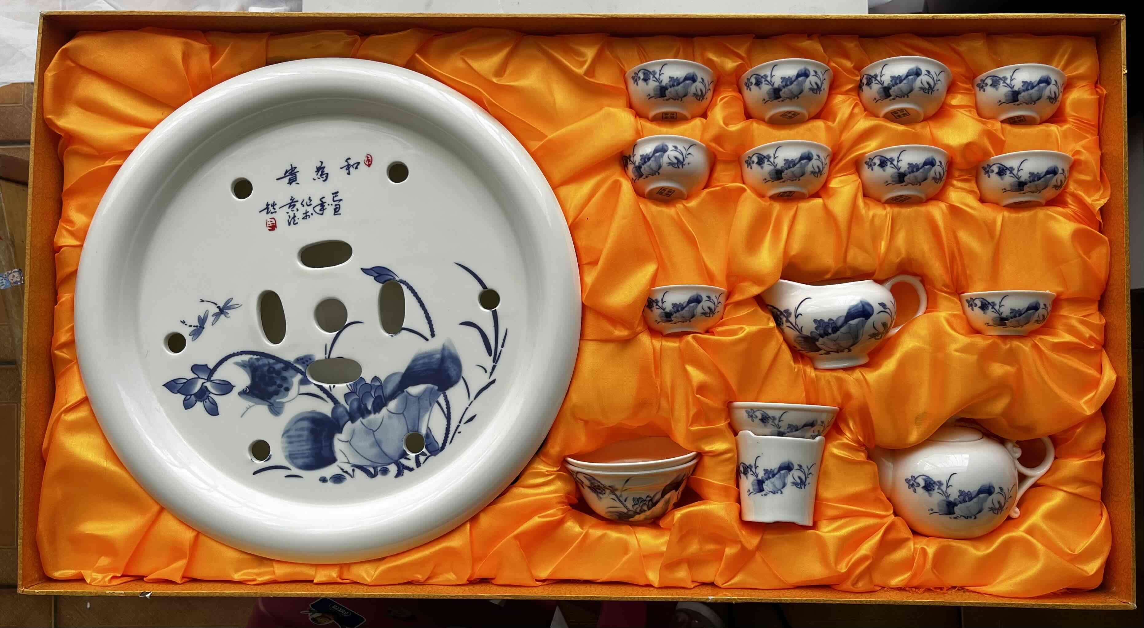 Juego de té porcelana china - miniatura 1