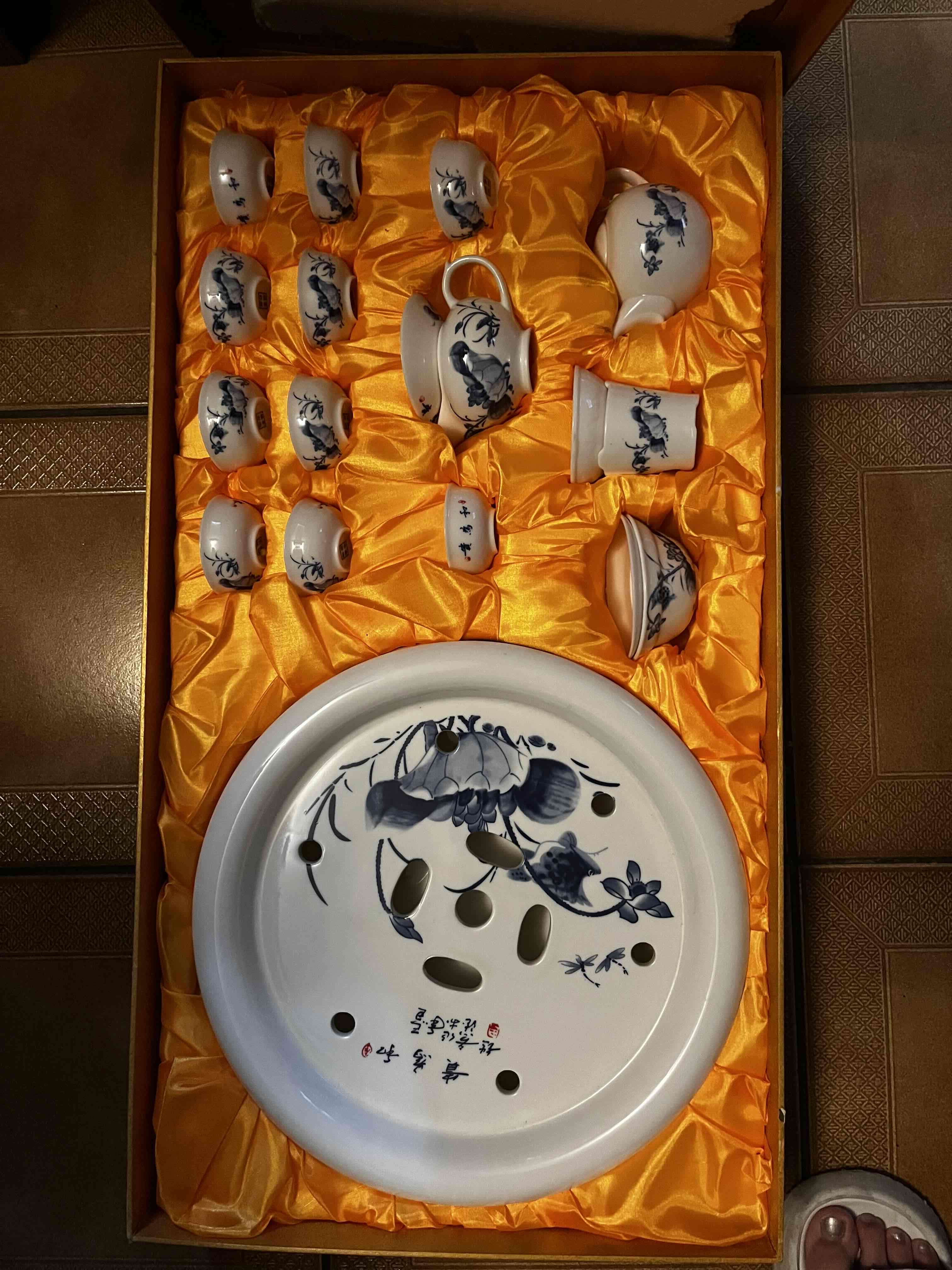 Juego de té porcelana china - miniatura 2