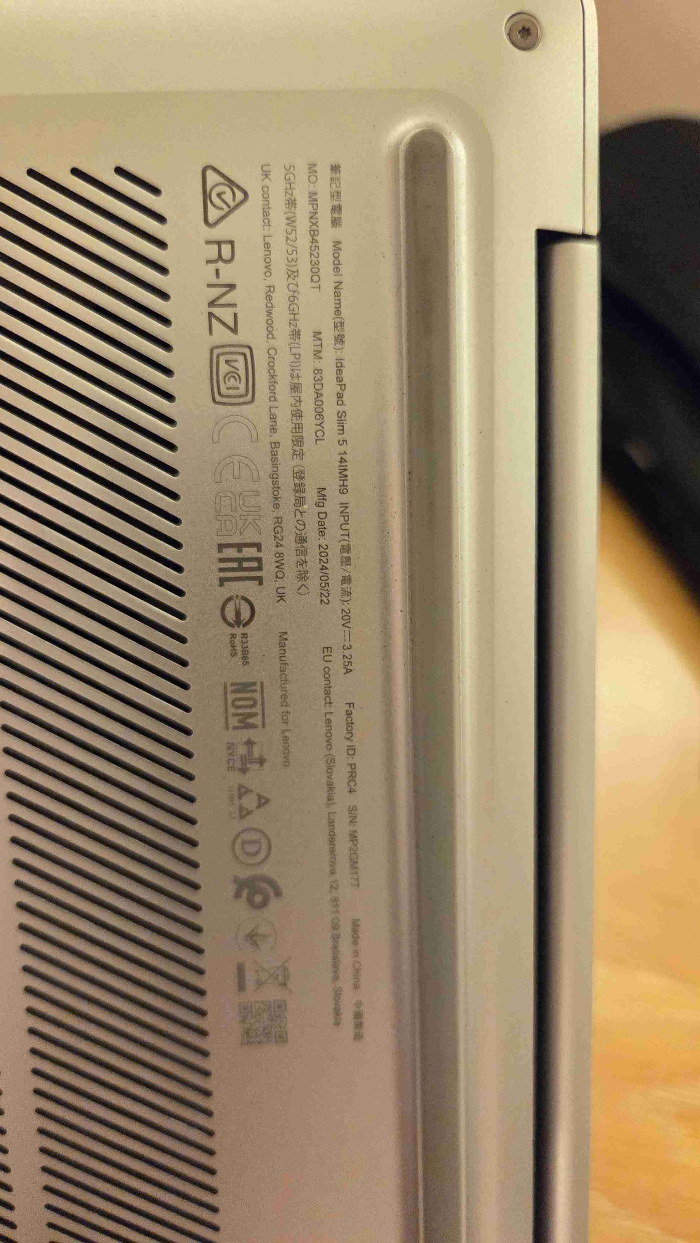 Laptop Lenovo Ideapad gris - miniatura 3