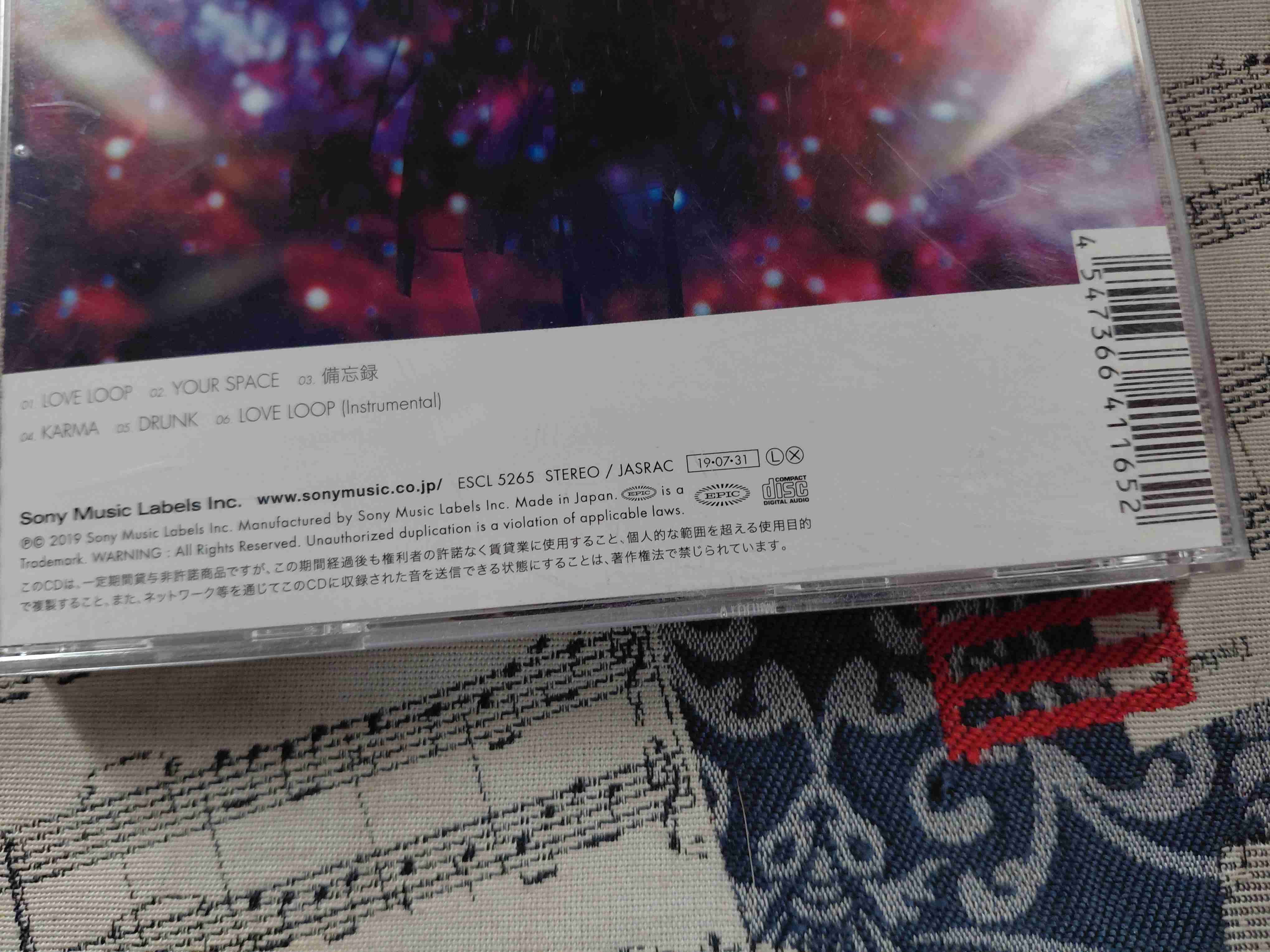 CD Love Loop - GOT7 - miniatura 5