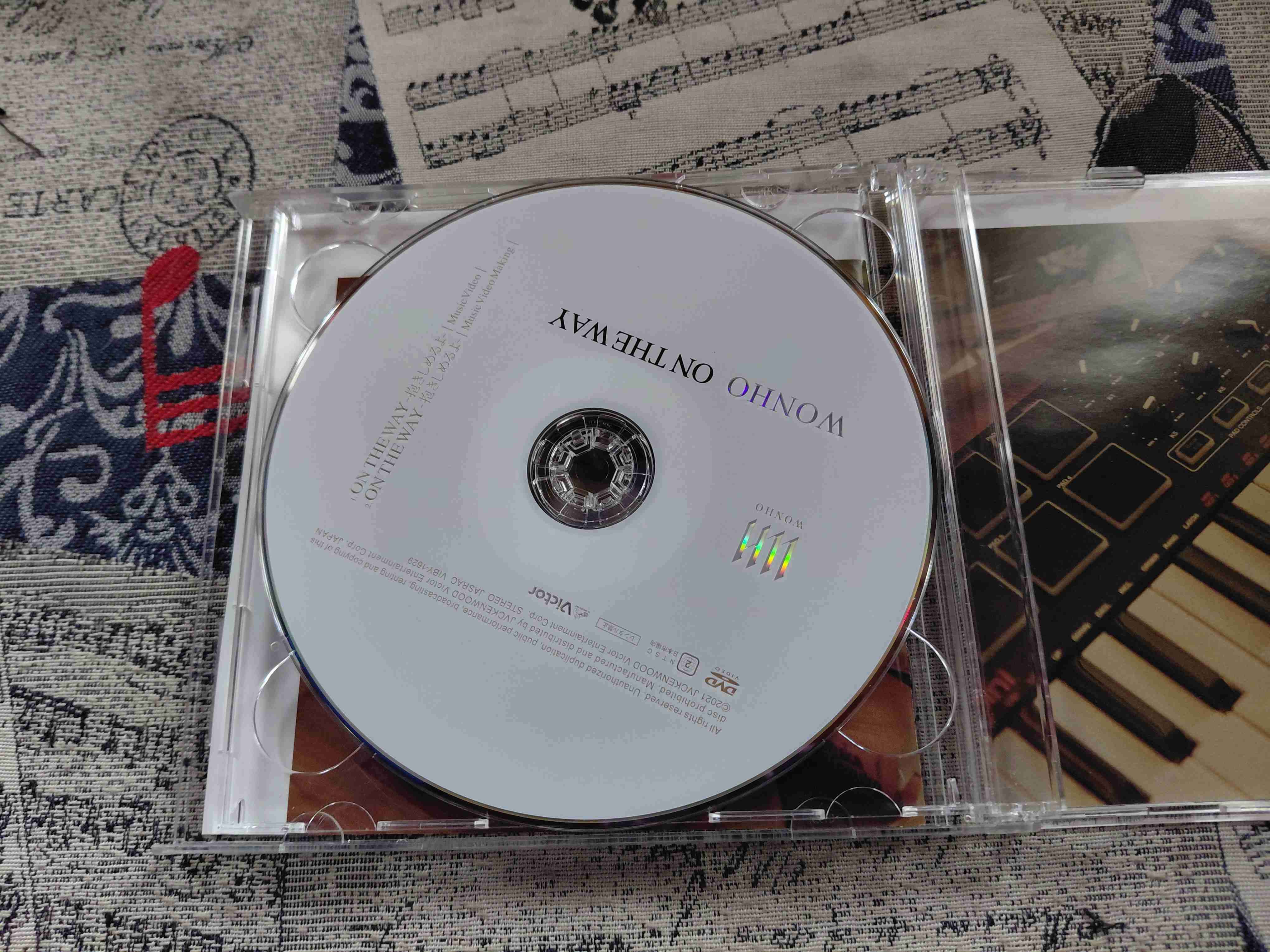 On the Way CD | Wonho - miniatura 3