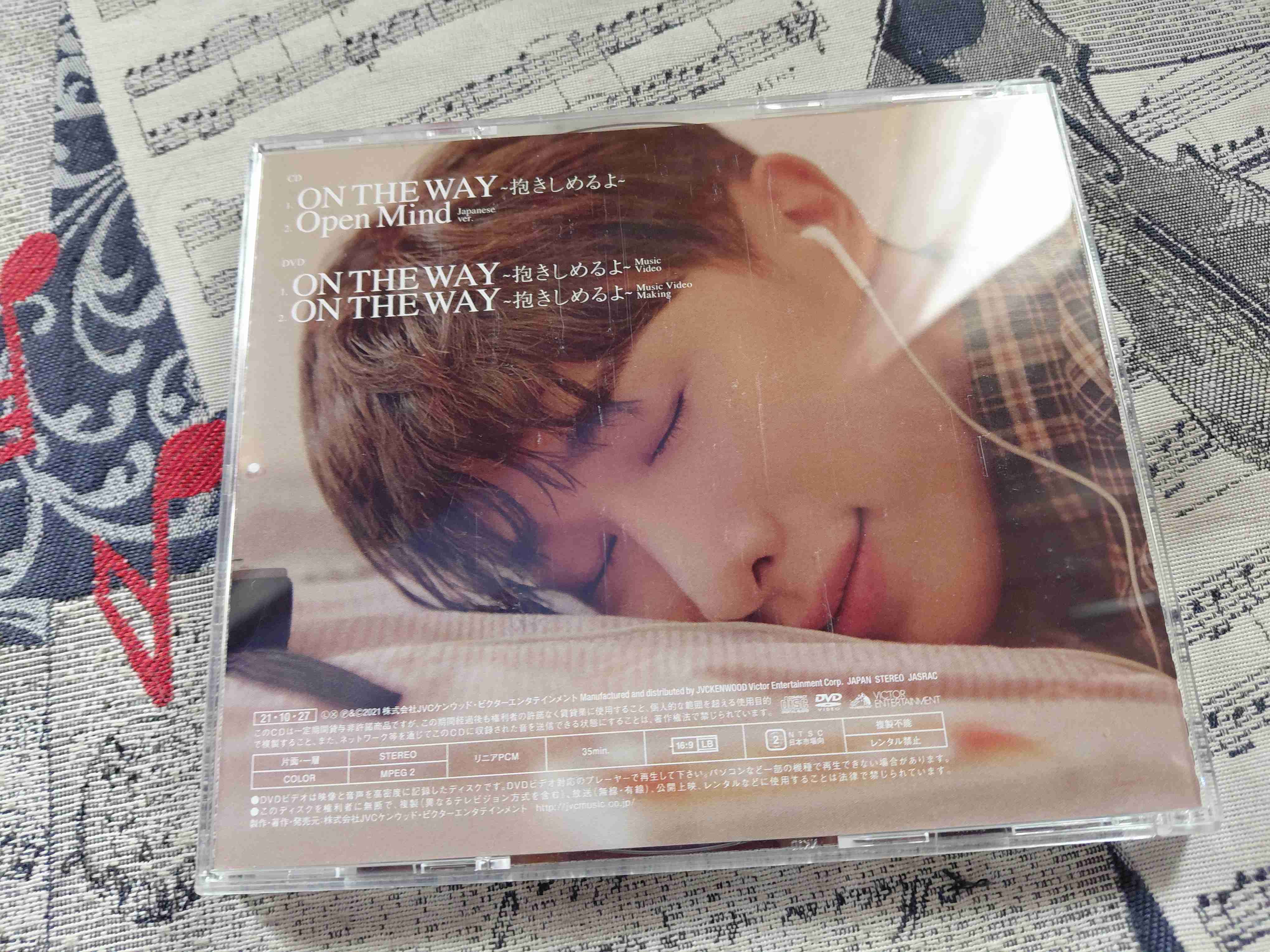 On the Way CD | Wonho - miniatura 4