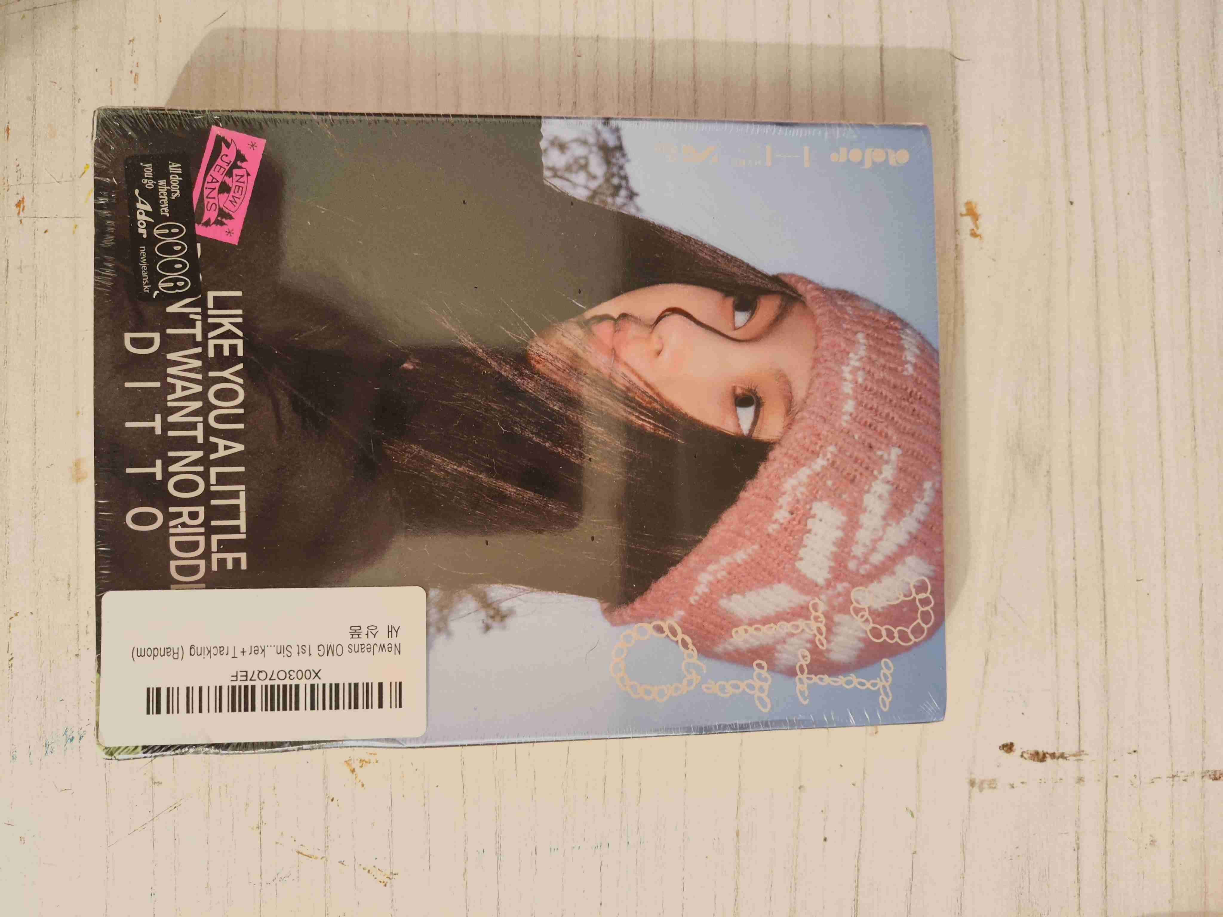 Álbum NewJeans 'Ditto' nuevo - miniatura 1