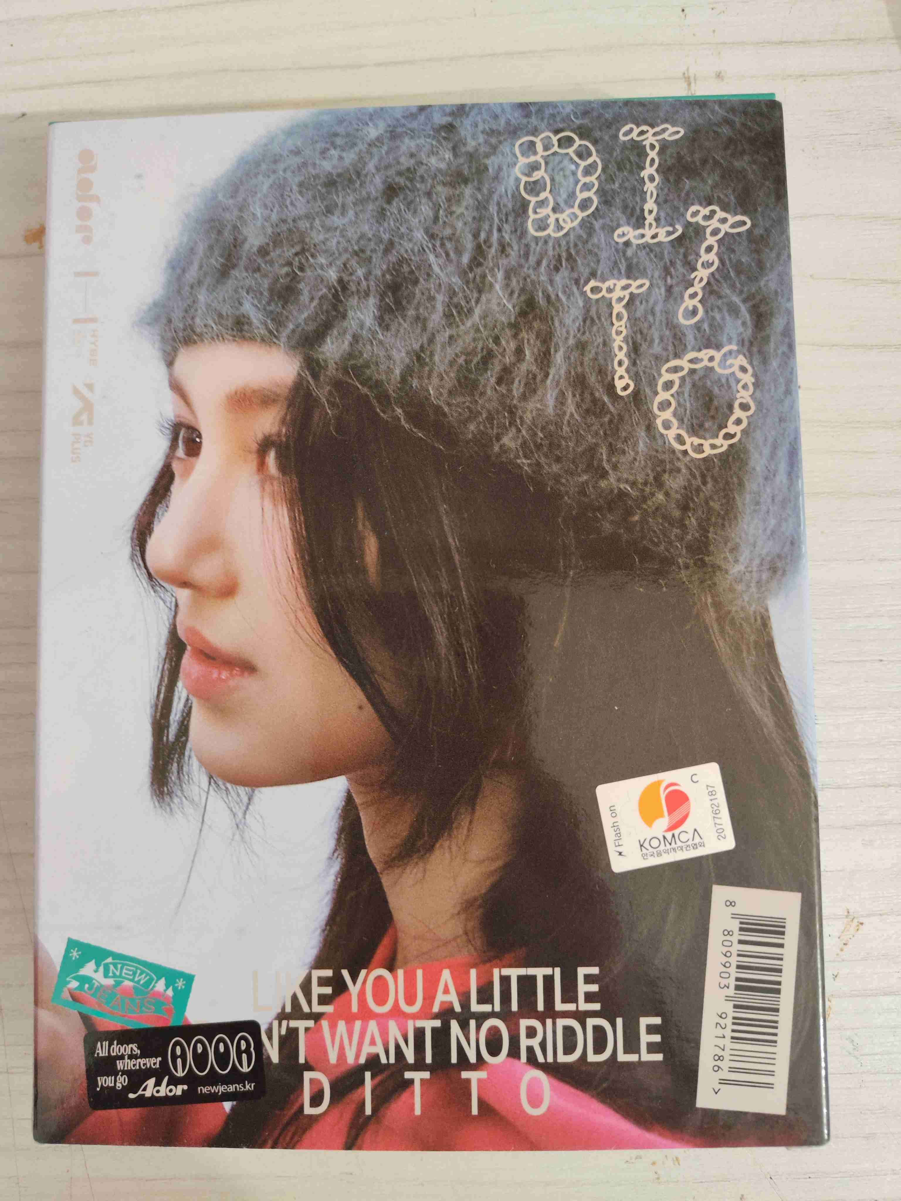 Álbum de NewJeans OMG - miniatura 2