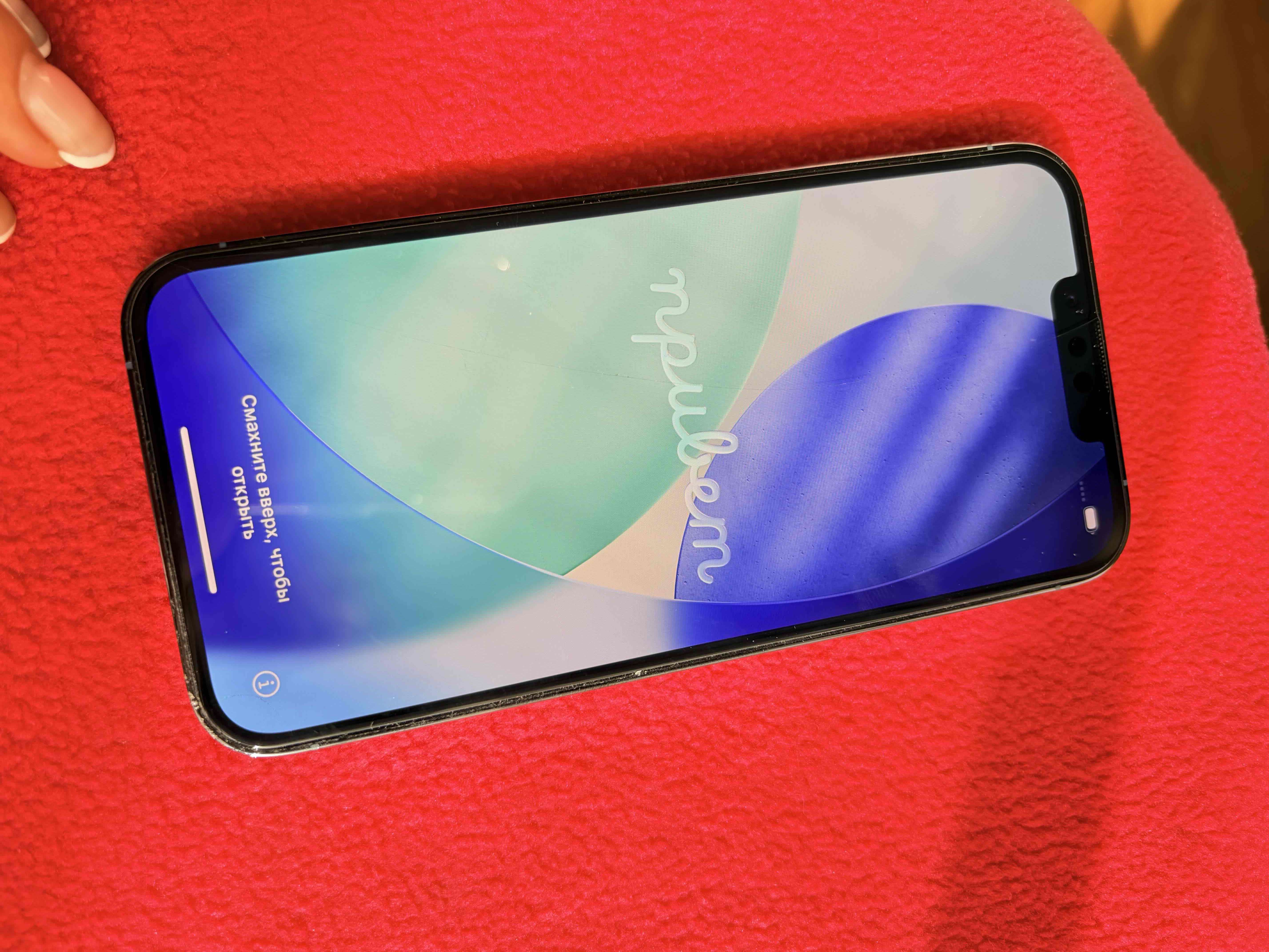 iPhone 13 Pro, en buen estado rendimiento batería - miniatura 1