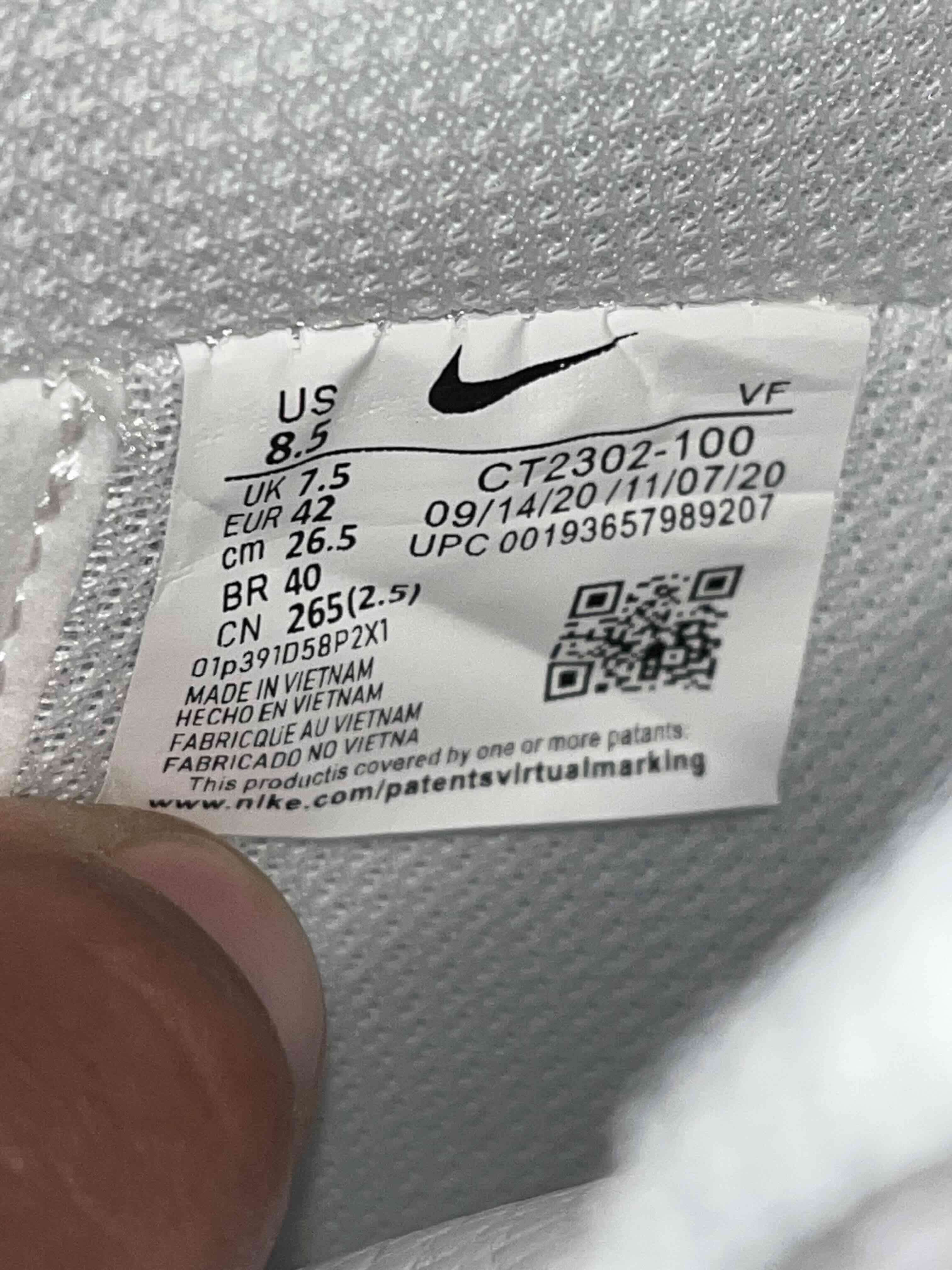 Air Force one talla 42 g5 - miniatura 6