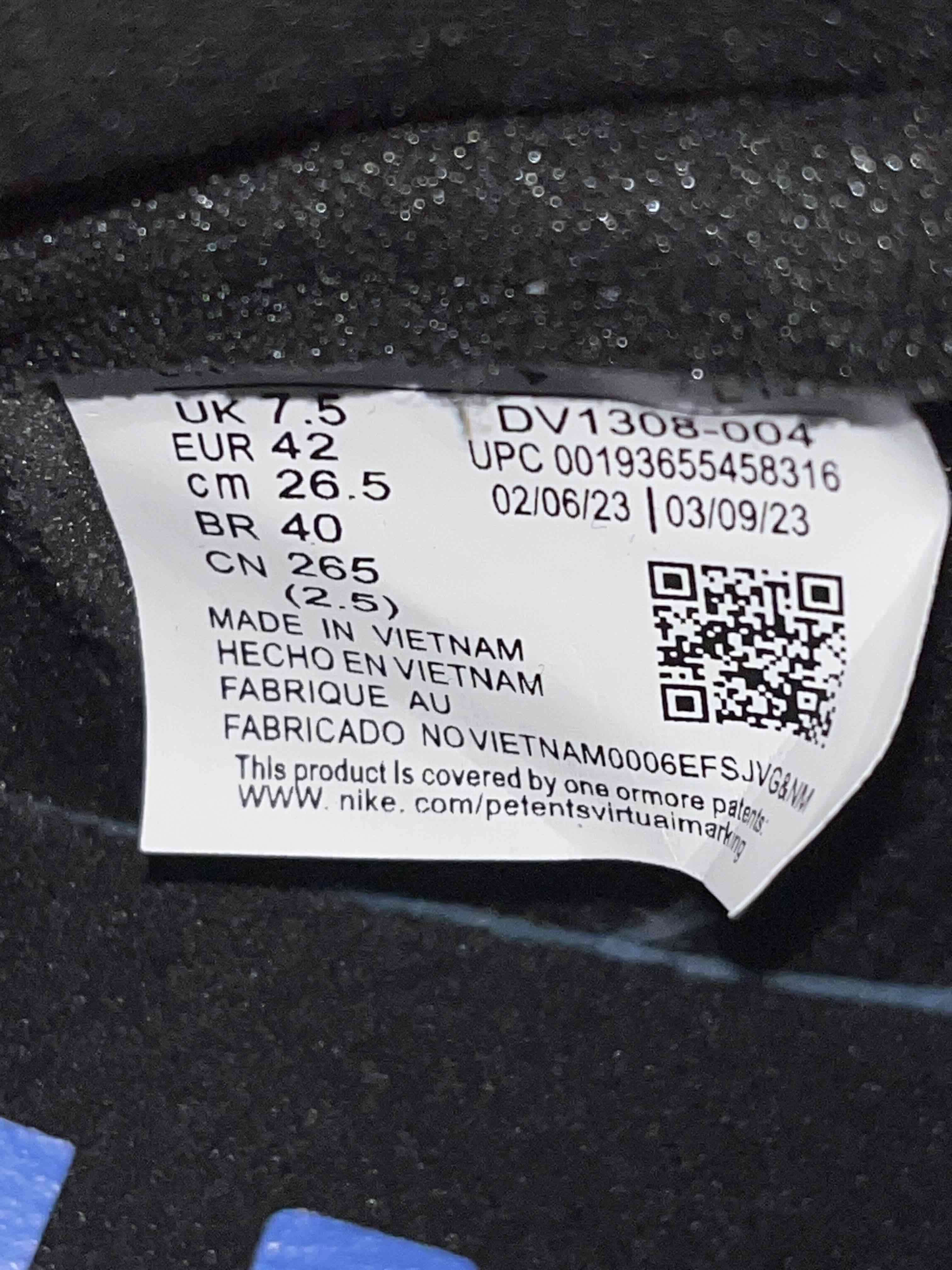 Jordan 1 space jam  talla 42 - miniatura 6