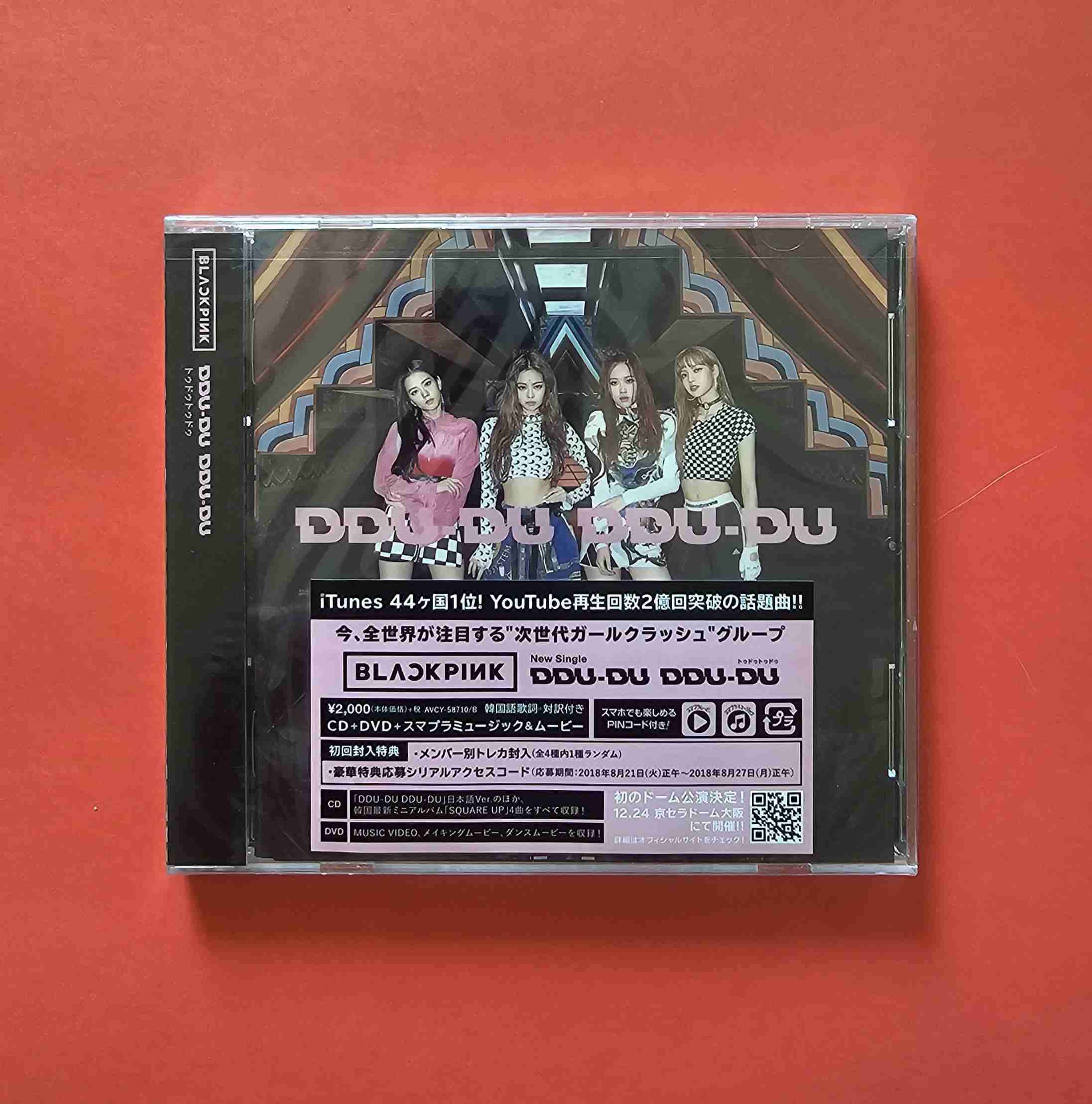 CD BLACKPINK "DDU-DU DDU-DU" - miniatura 1