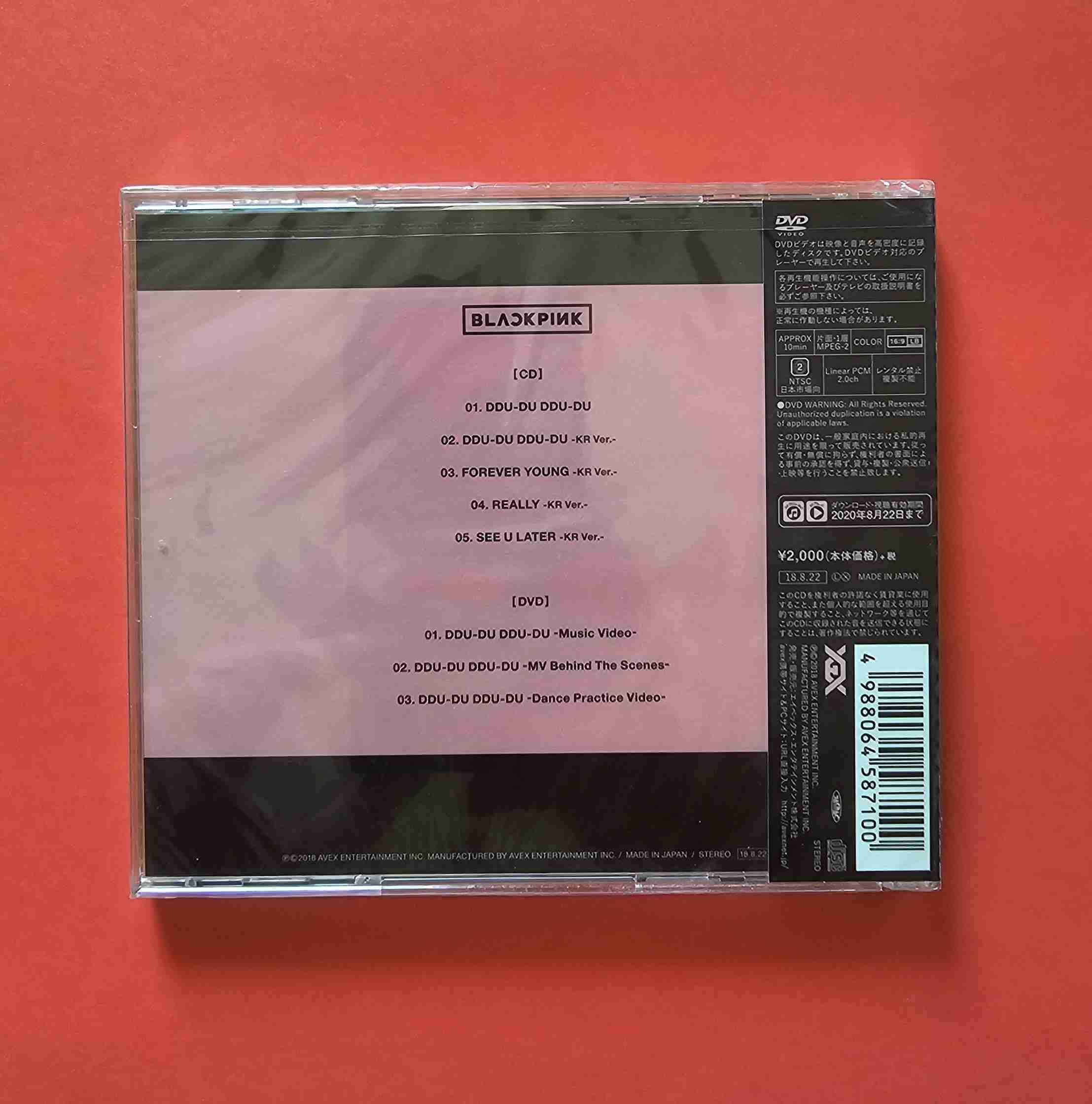 CD BLACKPINK "DDU-DU DDU-DU" - miniatura 3