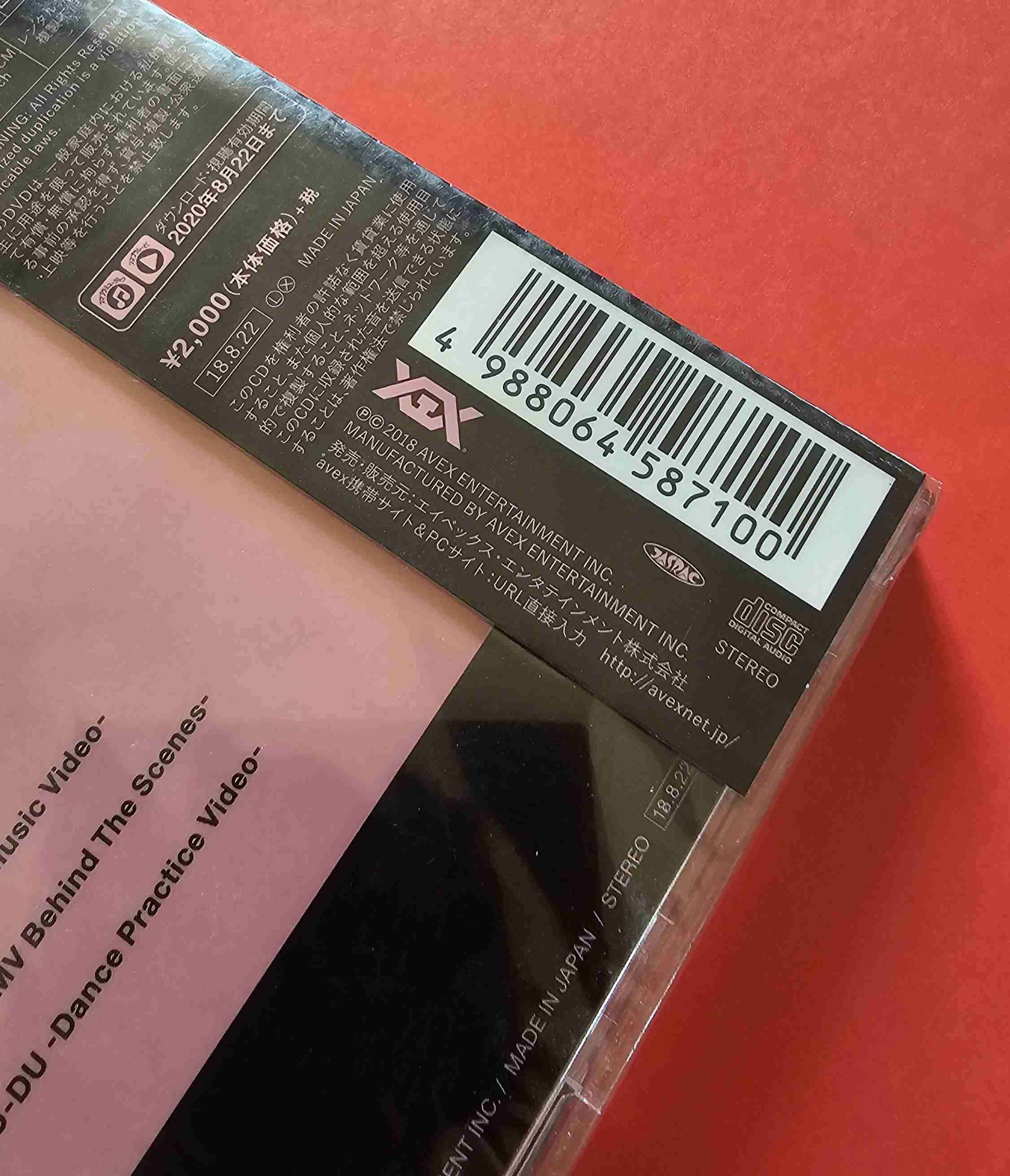 CD BLACKPINK "DDU-DU DDU-DU" - miniatura 5