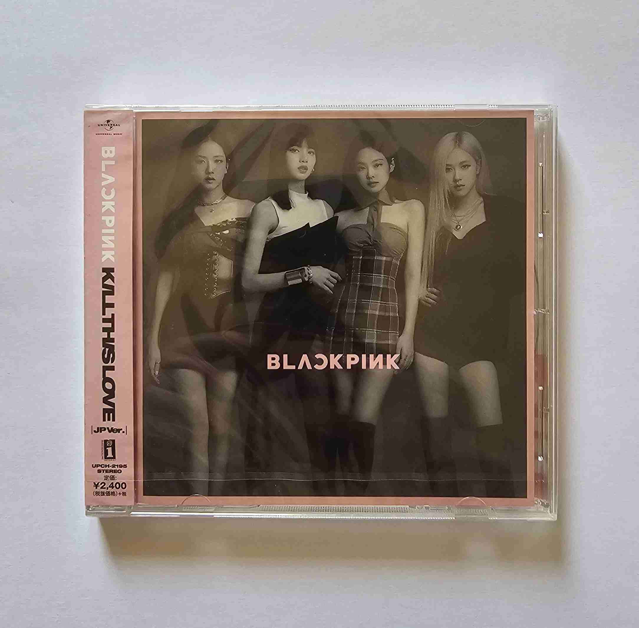 CD Blackpink 'Kill This Love' - miniatura 1