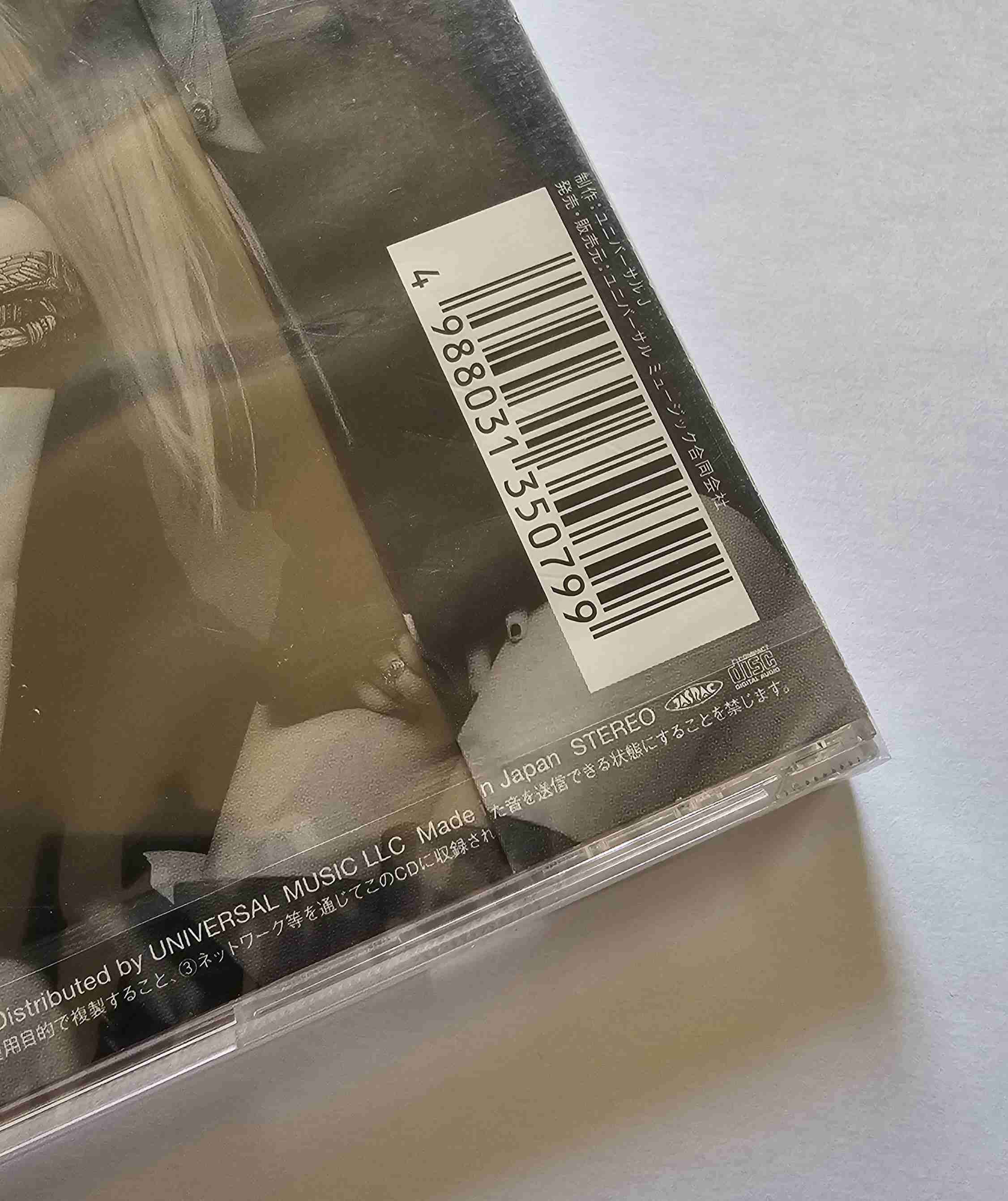 CD Blackpink 'Kill This Love' - miniatura 5