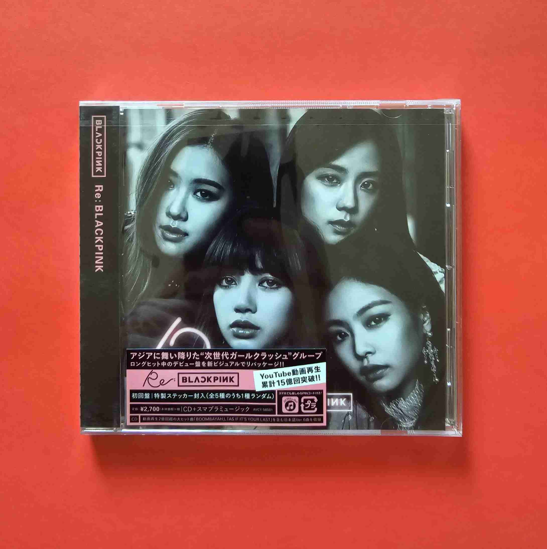 CD Mini-Álbum de Blackpink "Re:BLACKPINK" - miniatura 1