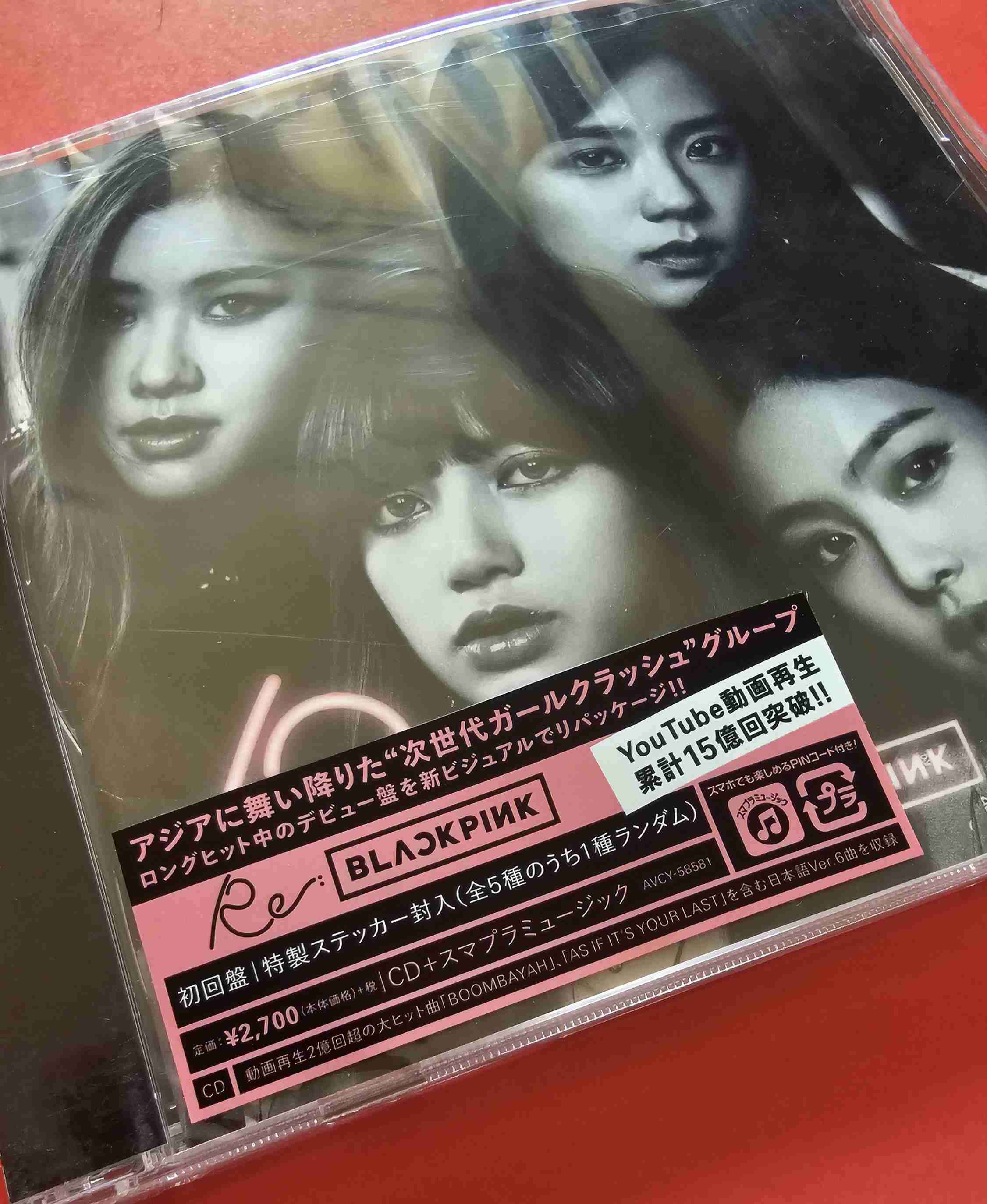 CD Mini-Álbum de Blackpink "Re:BLACKPINK" - miniatura 2
