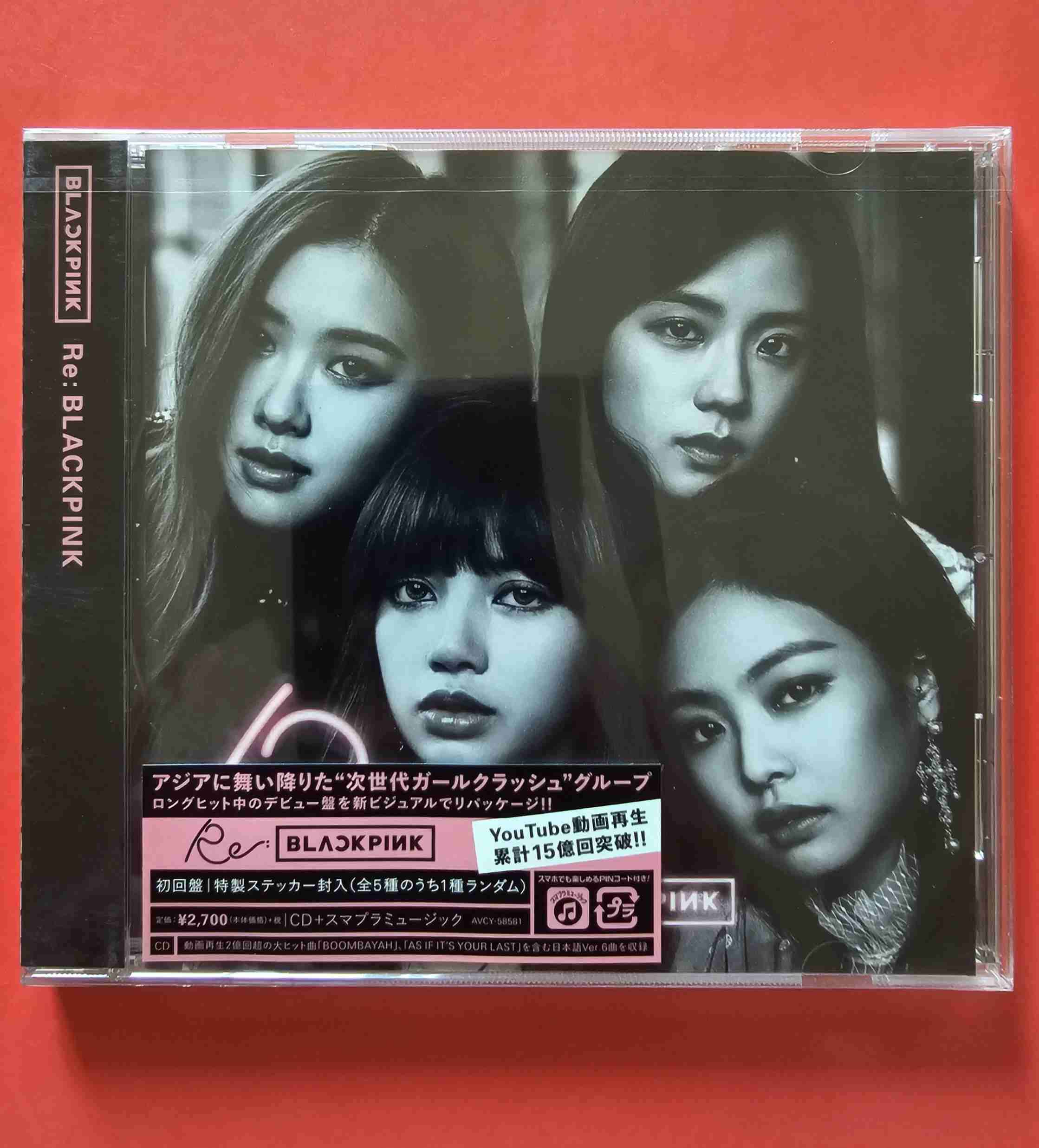 CD Mini-Álbum de Blackpink "Re:BLACKPINK" - miniatura 6