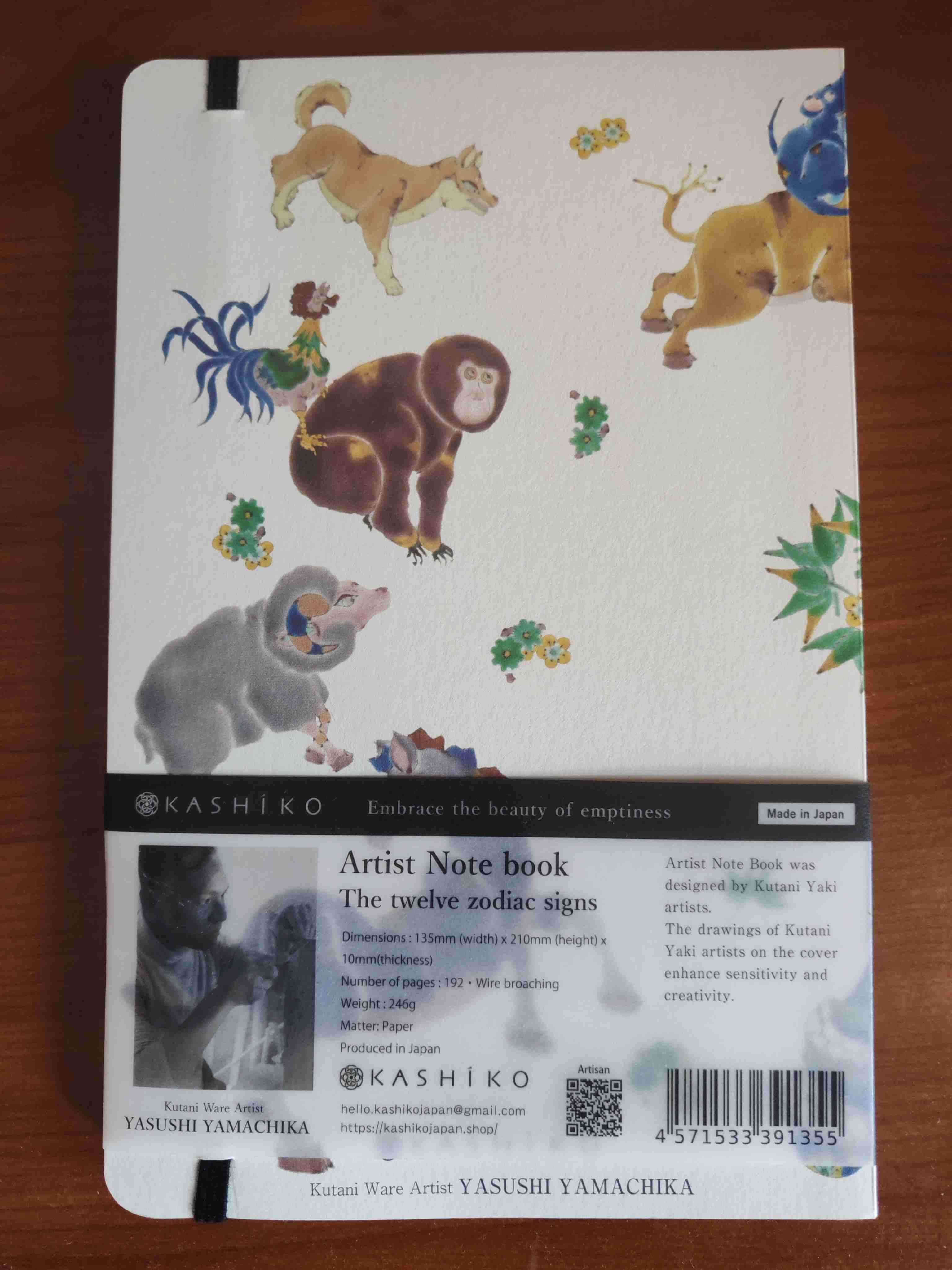 Cuaderno artístico con elástico - 2