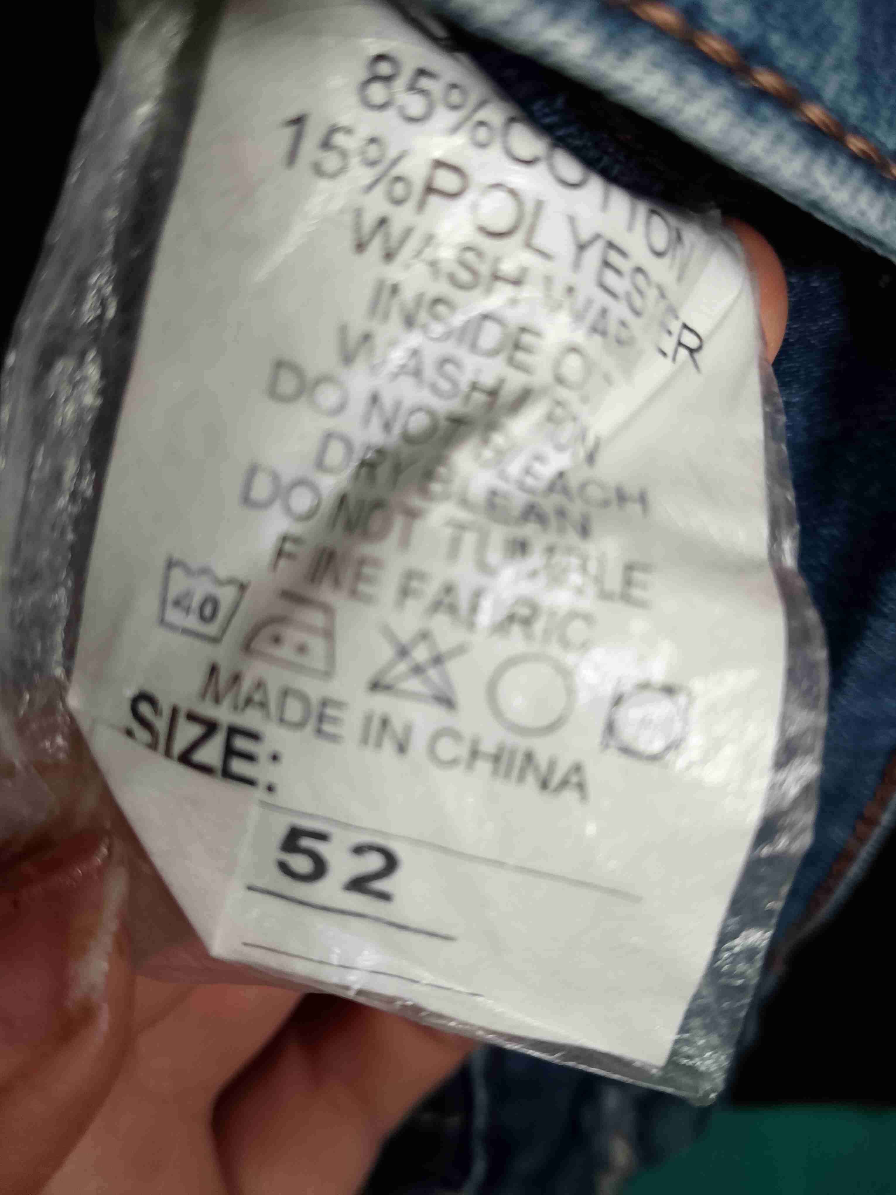 Jeans azul clásico - miniatura 3