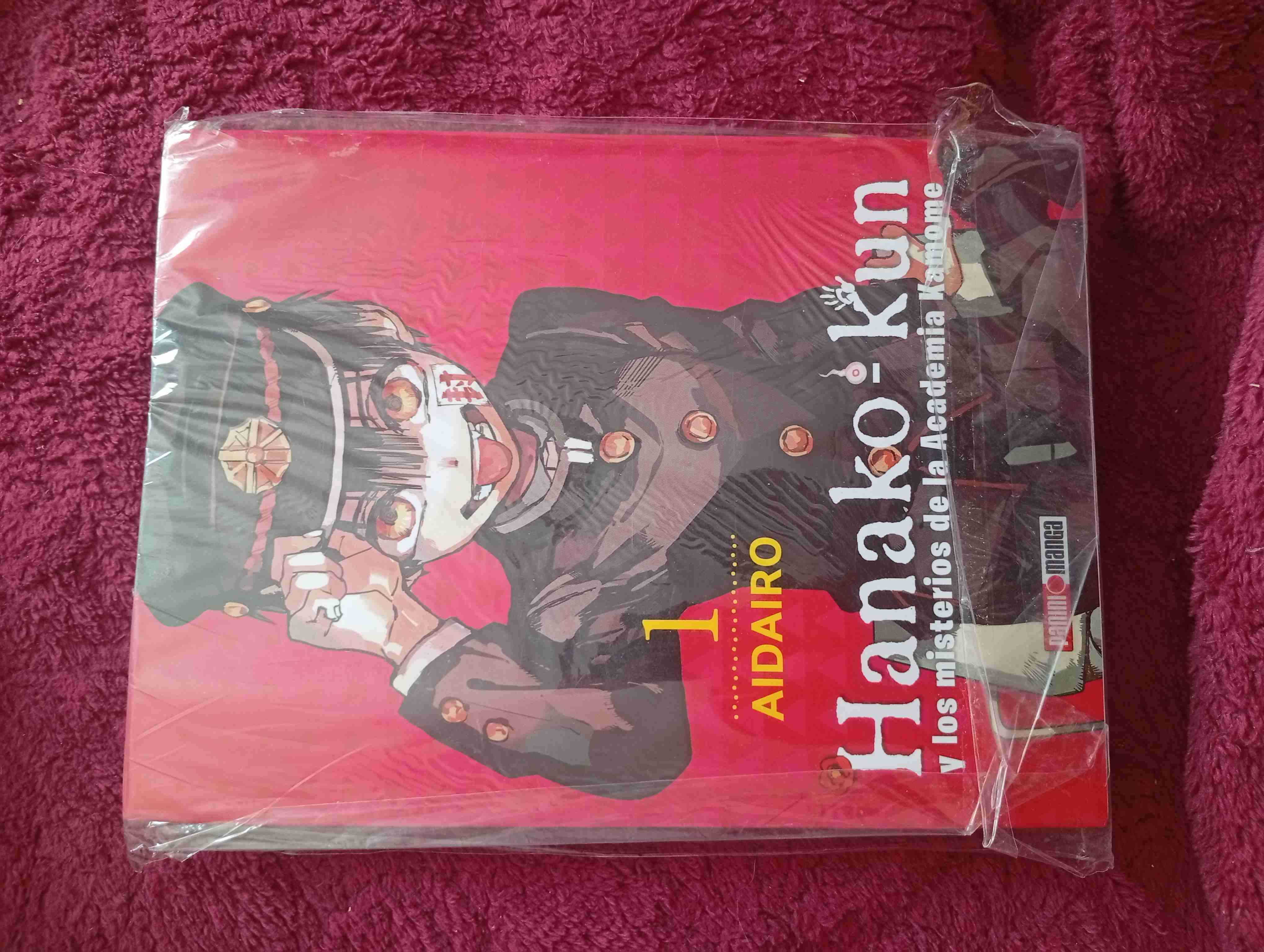 Manga Hanako-kun Volumen 1 - miniatura 1