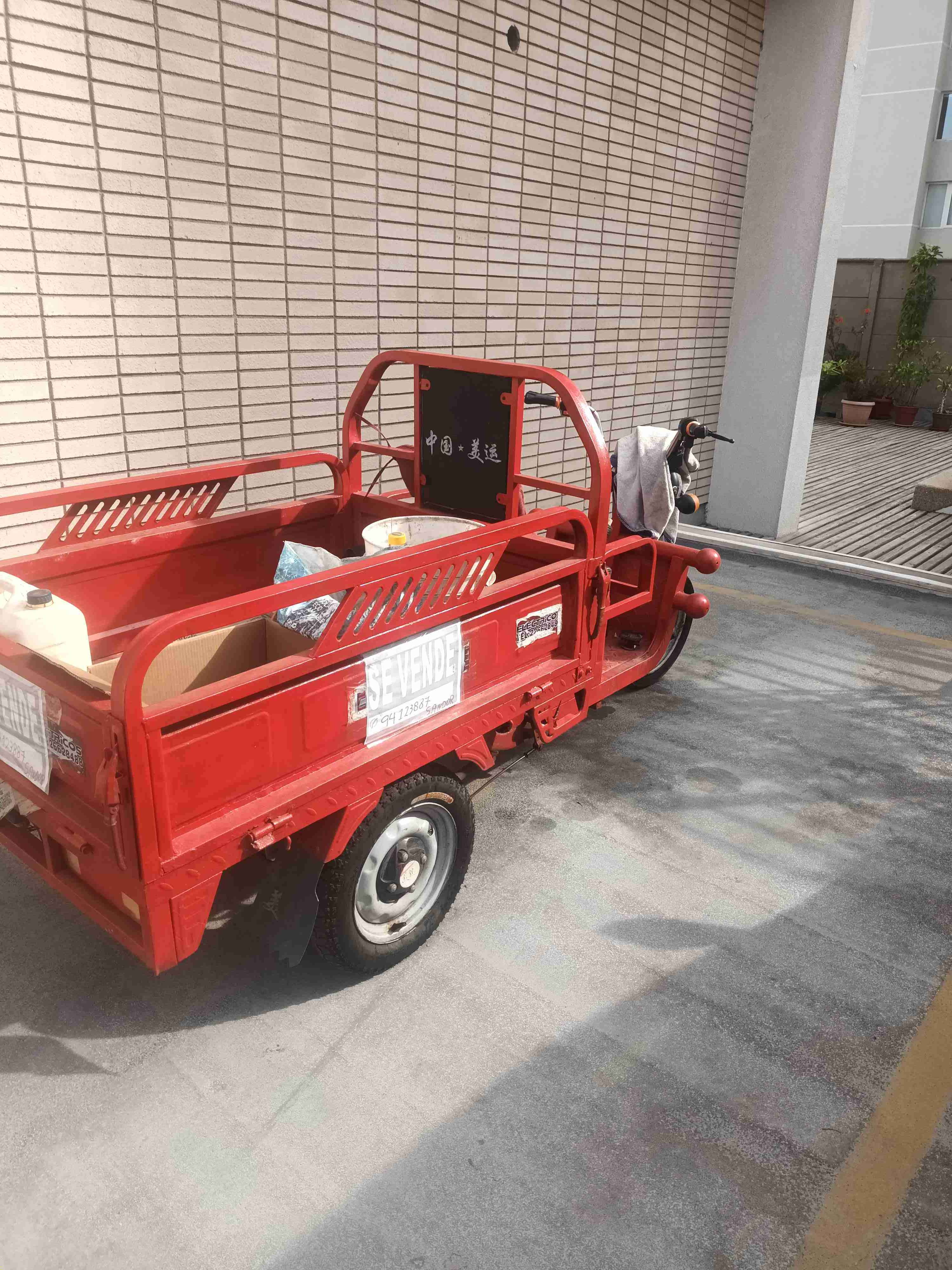 Carro de carga rojo para venta - miniatura 2