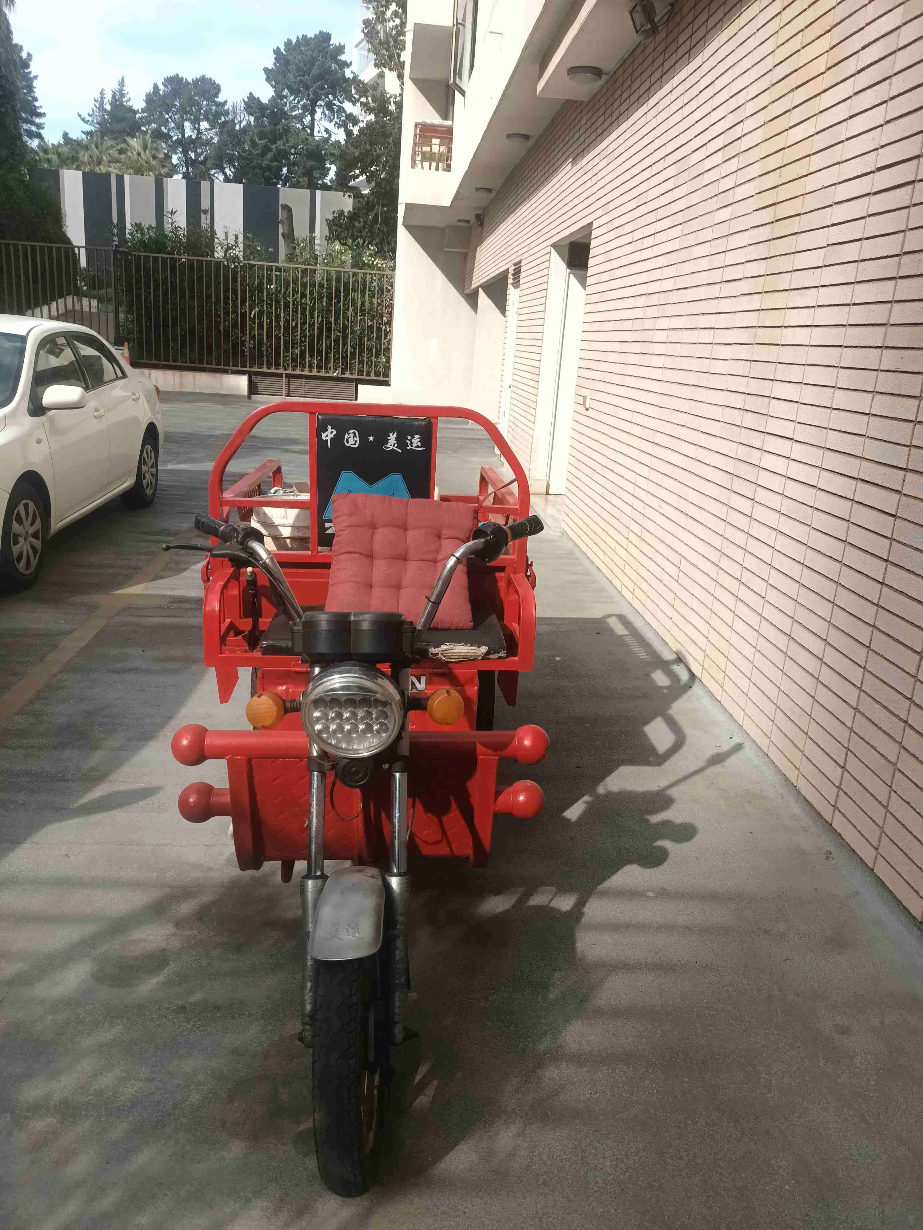 Carro de carga rojo para venta - miniatura 3