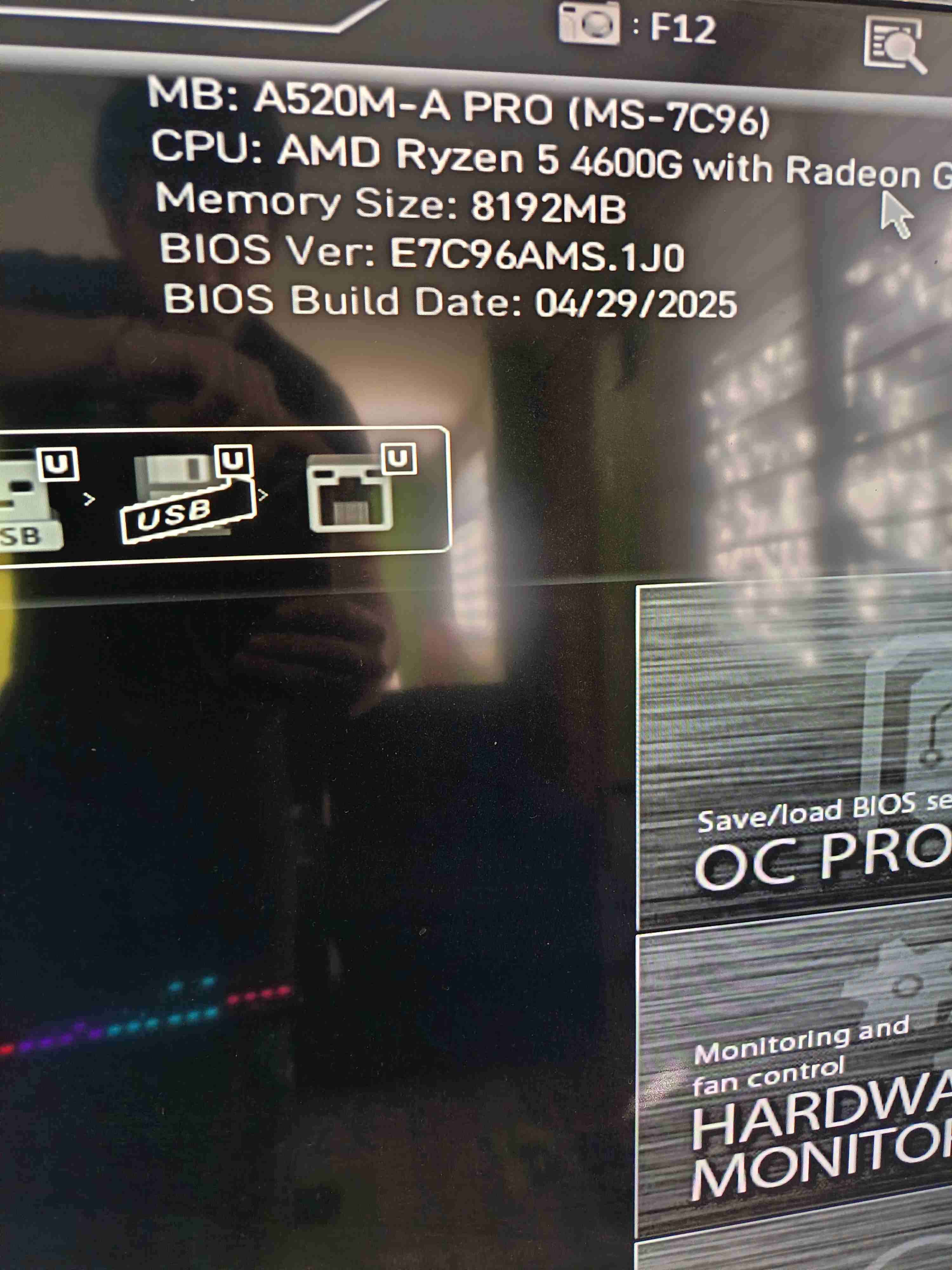 Computador ryzen 5 4600g 8gb - miniatura 4