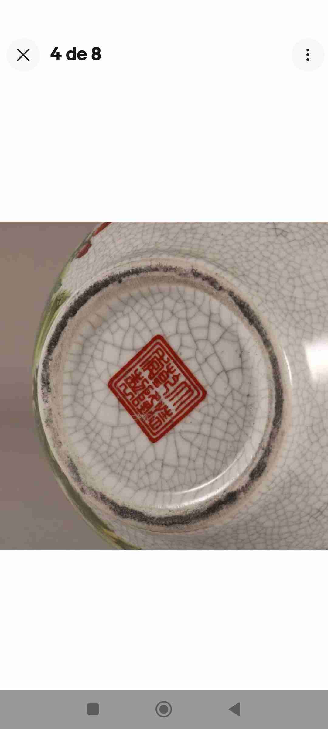 Jarrón decorativo de porcelana chino craquelado - miniatura 5