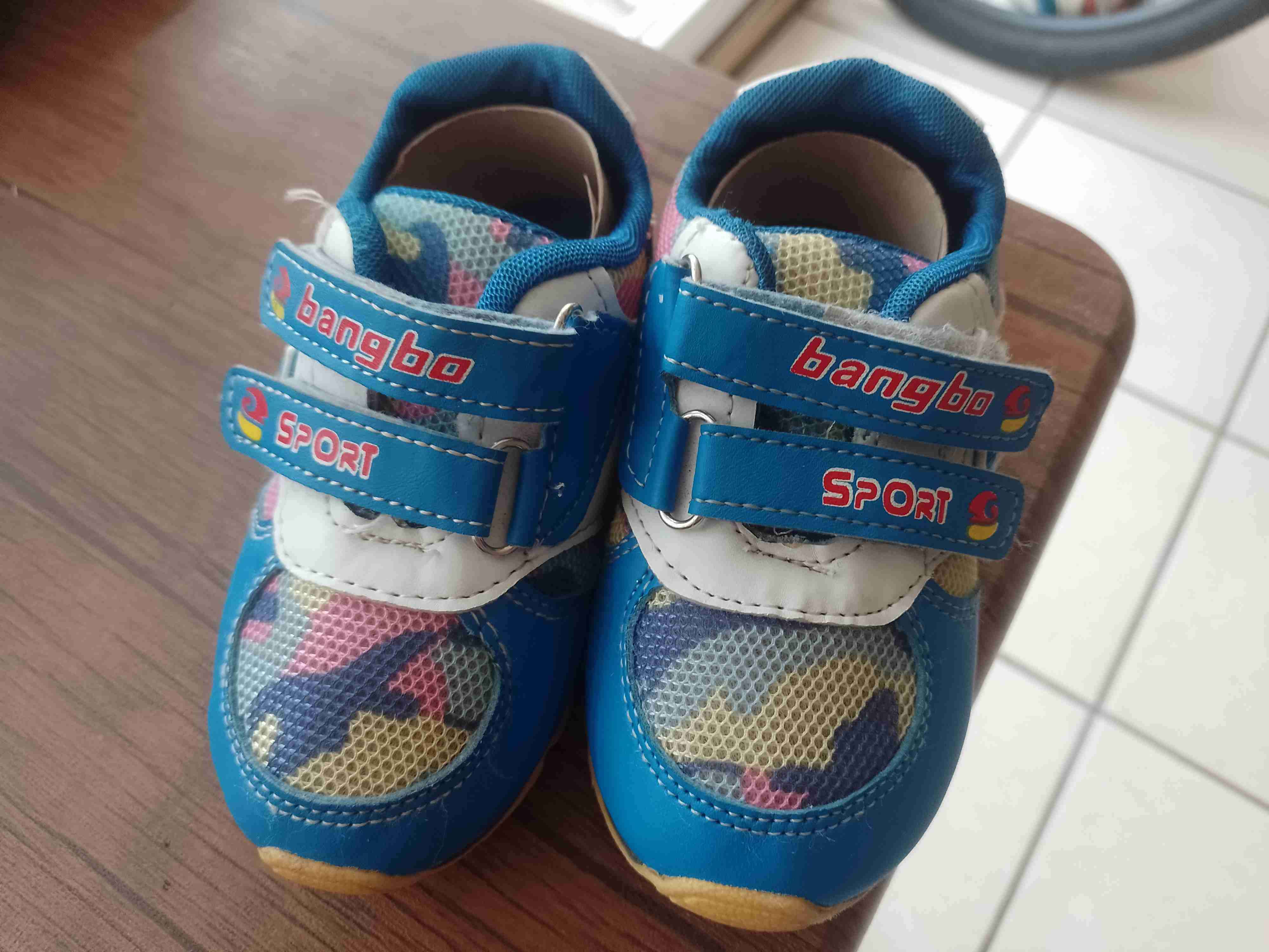Zapatillas deportivas para niño - miniatura 2