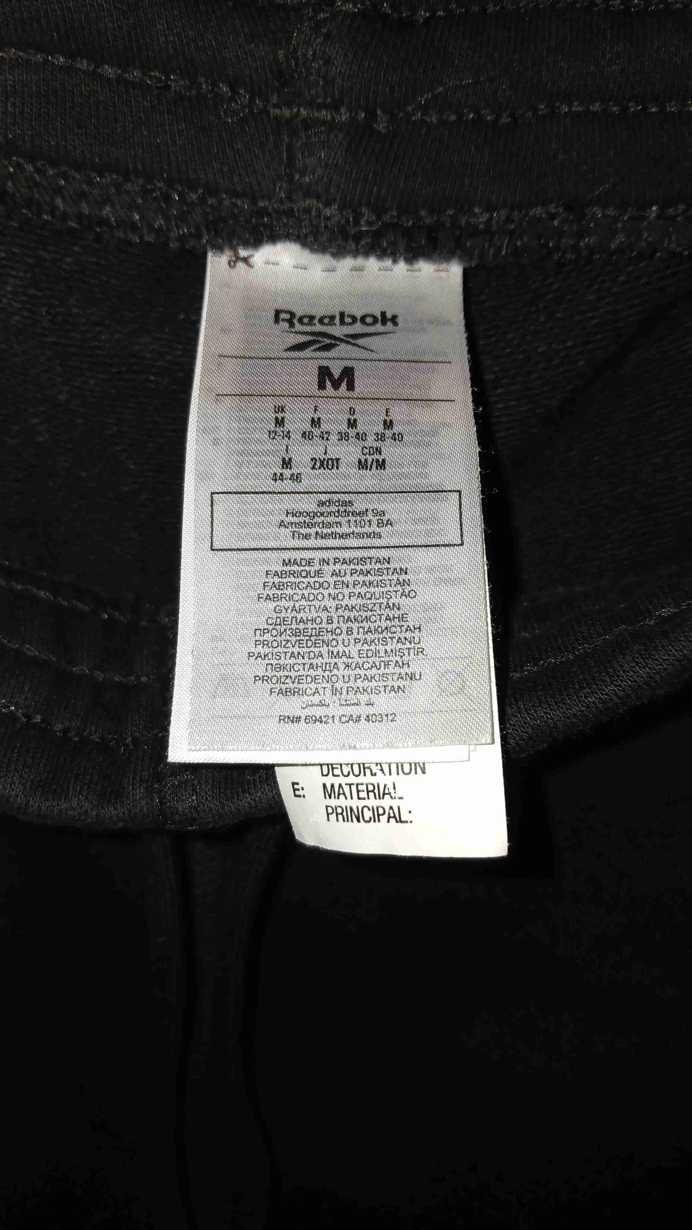 Pantalones deportivos negros Reebok - miniatura 2