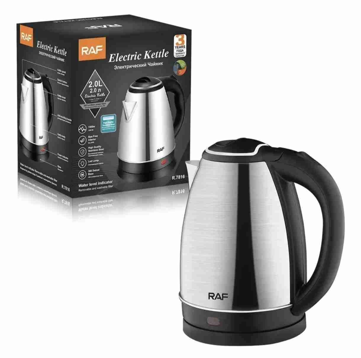 Hervidor eléctrico RAF 2.0L - miniatura 5