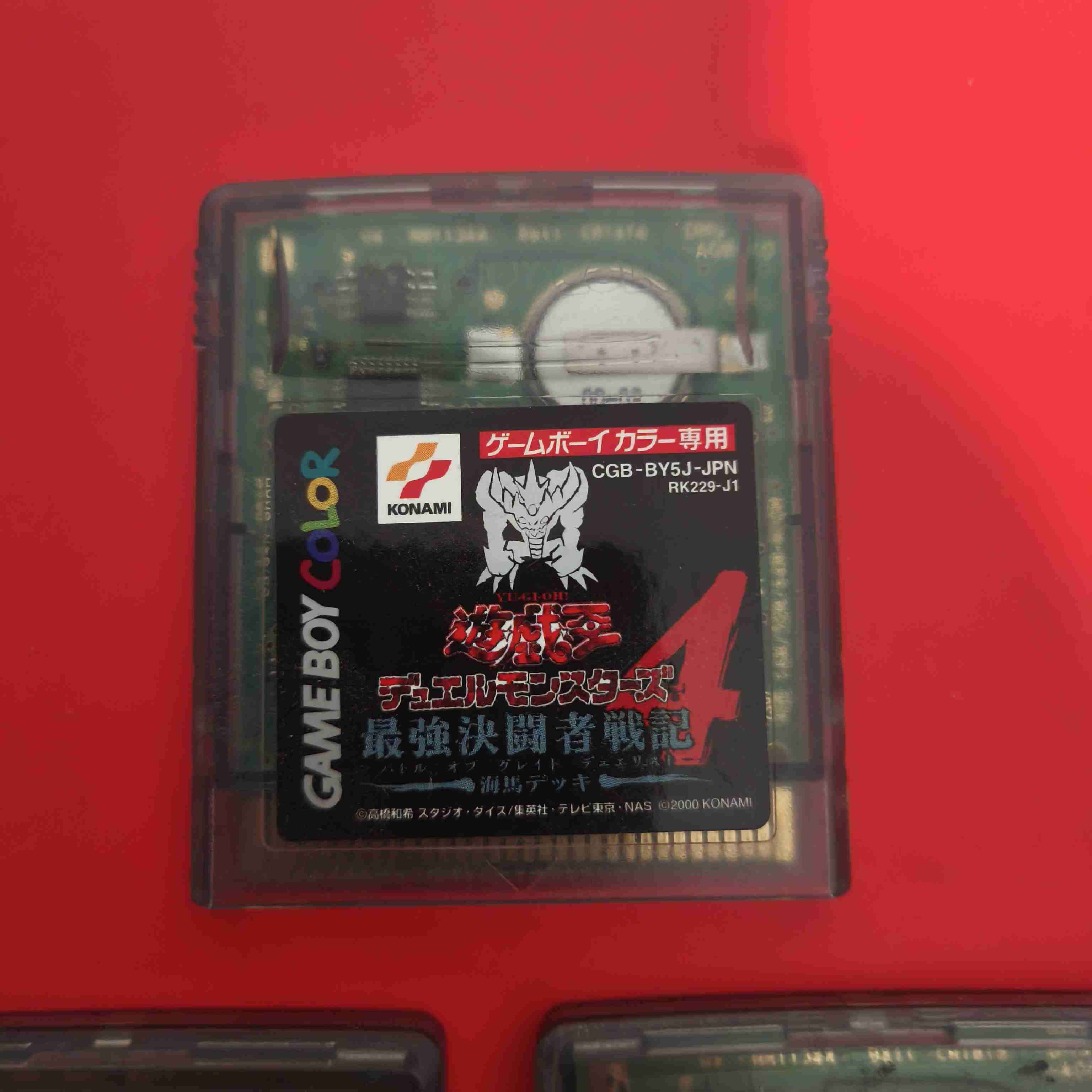 Cartuchos Game Boy Color Yu-Gi-Oh! - miniatura 4