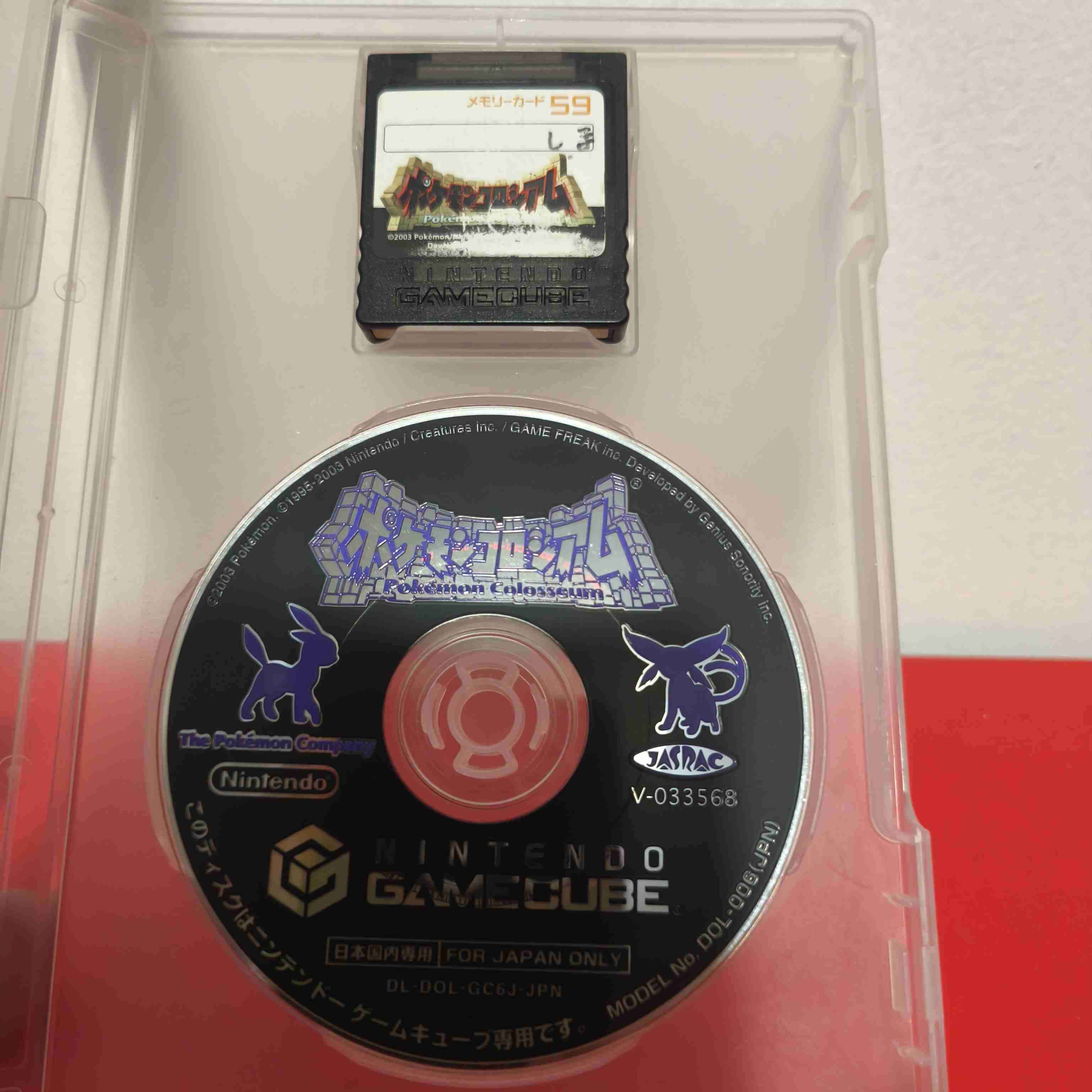 Juego Pokémon Colosseum para GameCube - miniatura 1