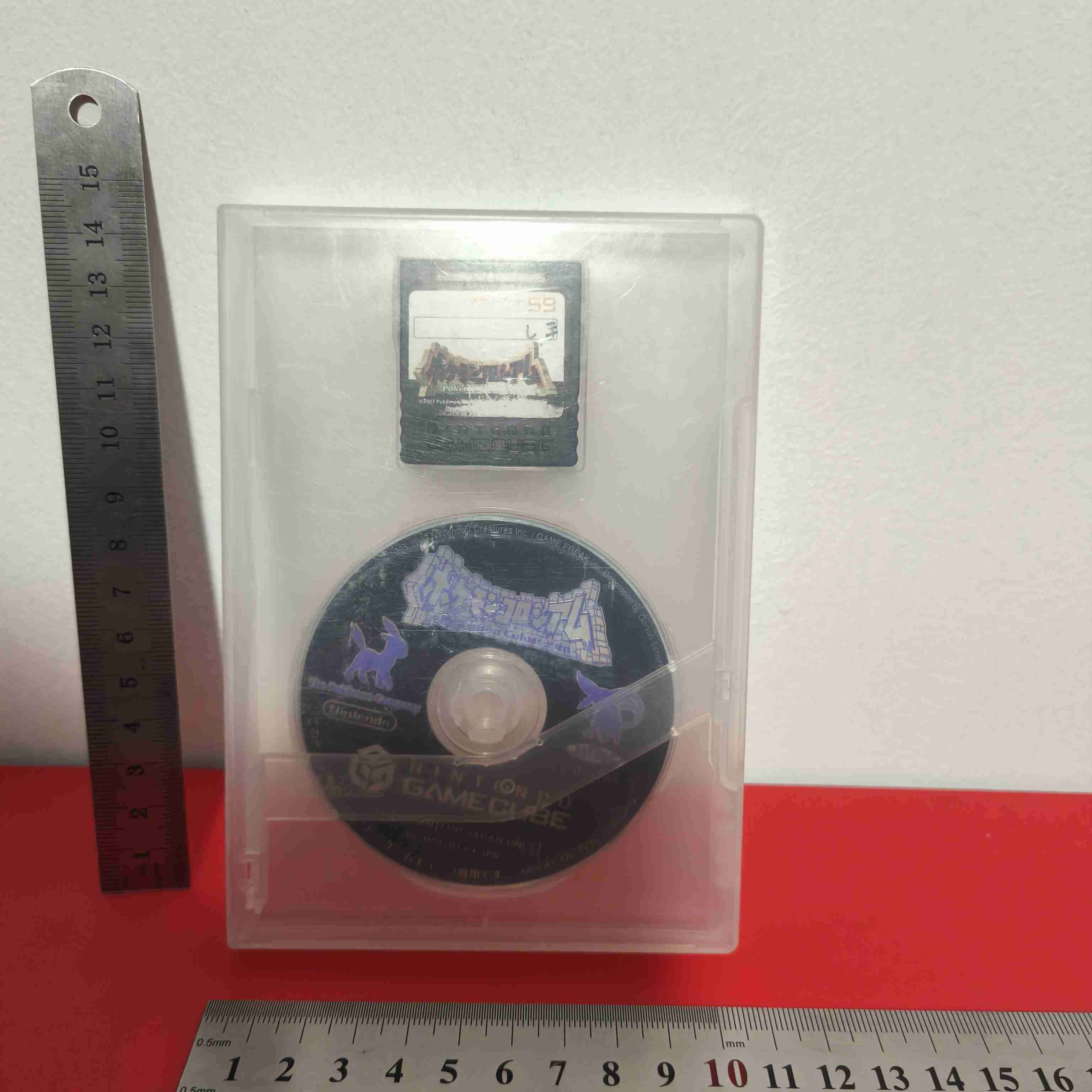 Juego Pokémon Colosseum para GameCube - miniatura 4