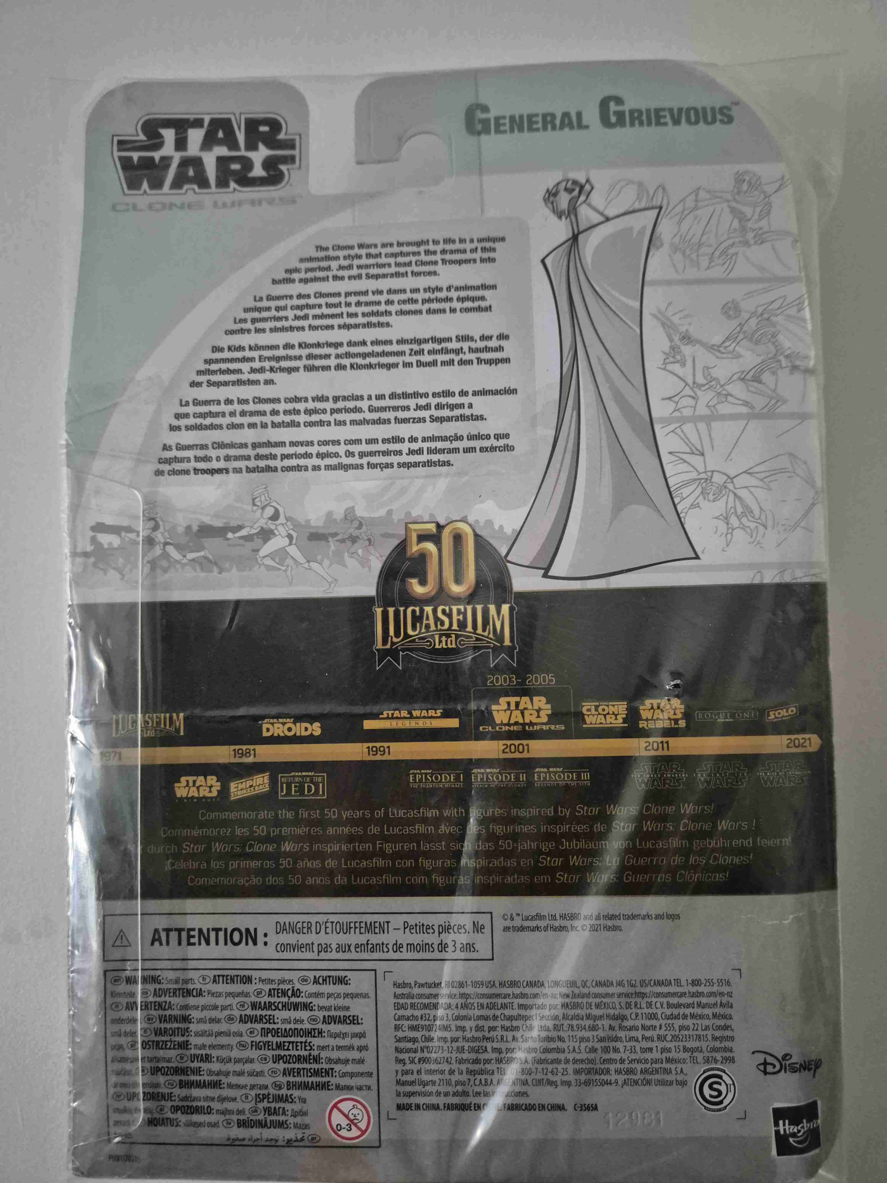 Figura de acción Star Wars General Grievous - miniatura 3