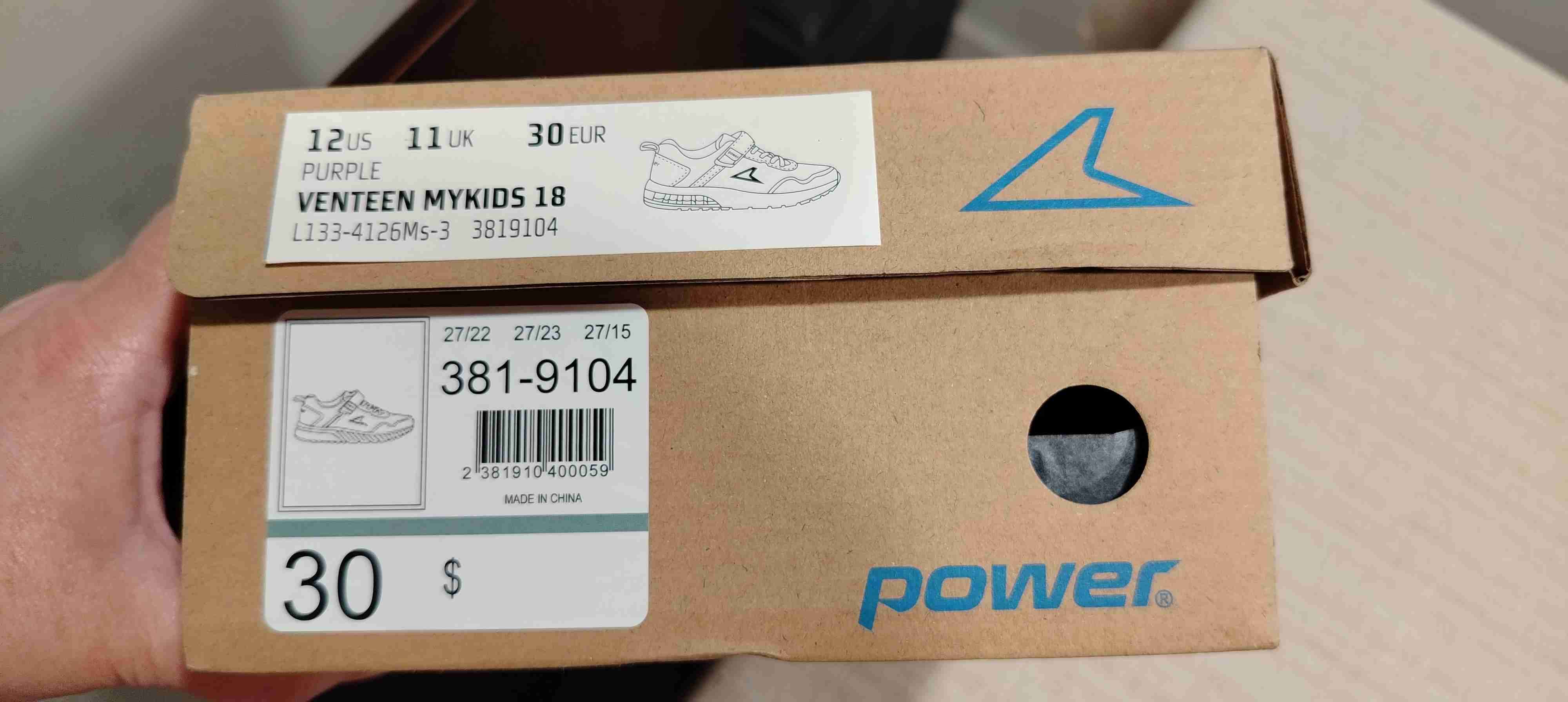 Zapatillas deportivas moradas Power para niños - miniatura 3