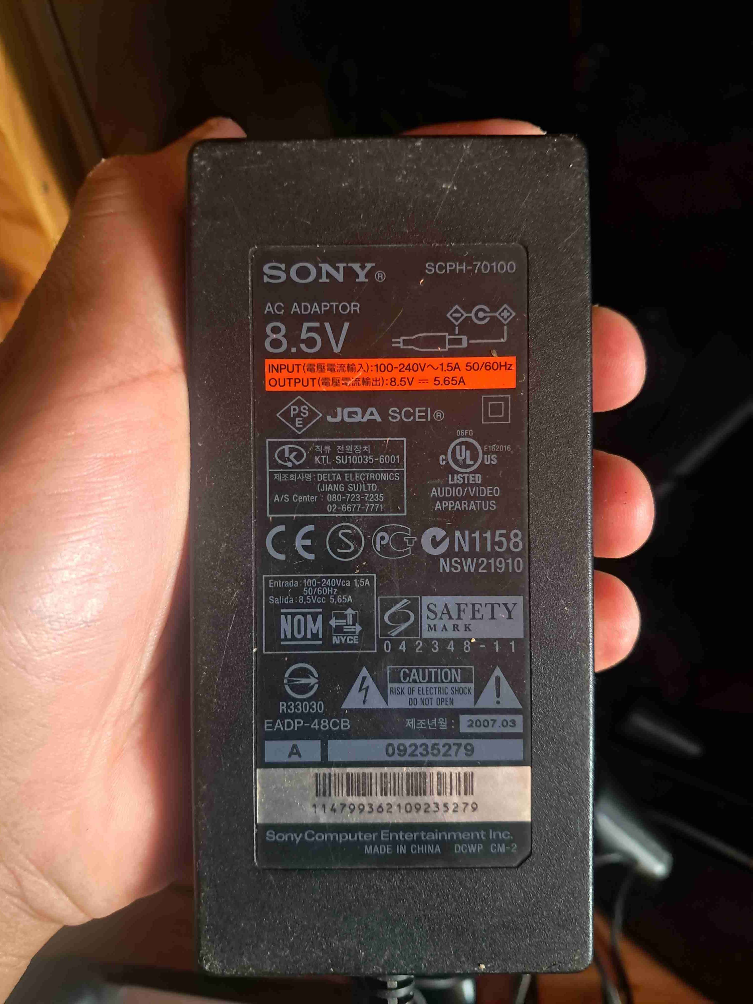 Transformador original de ps2 en perfecto estado - miniatura 1