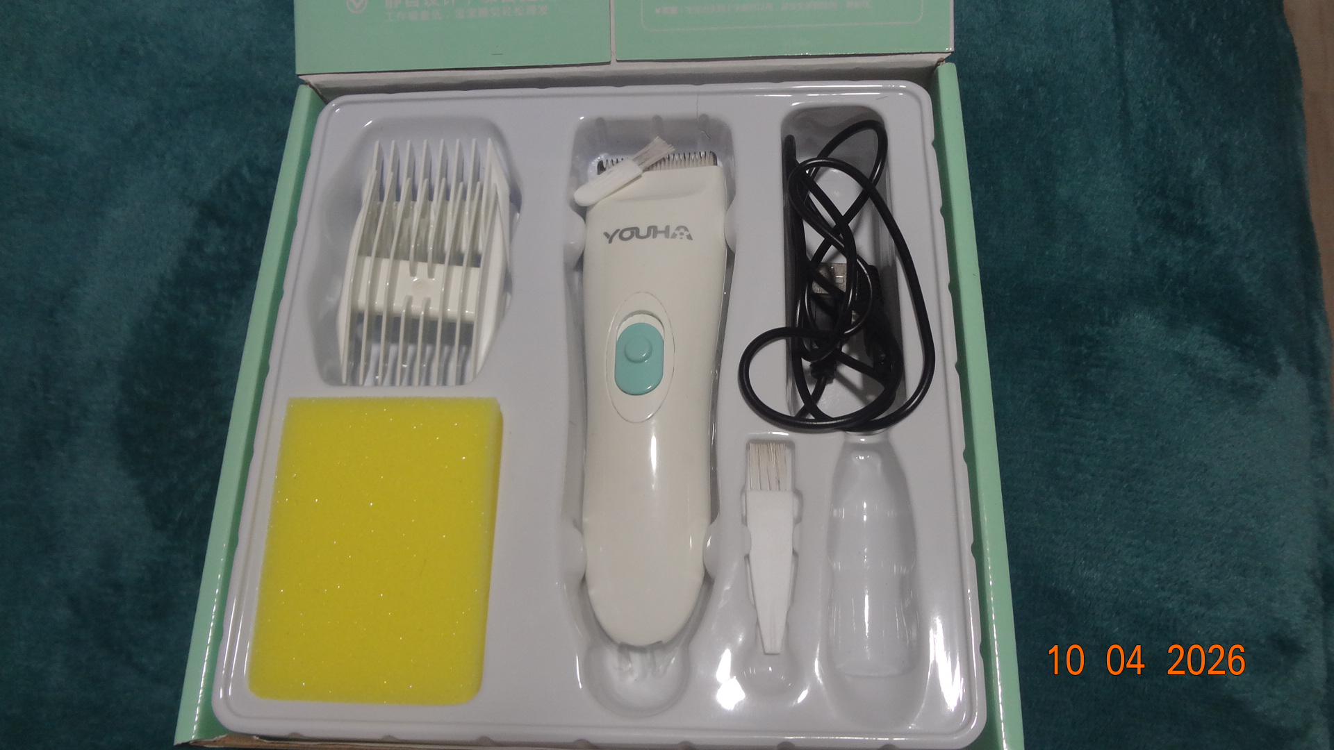 Cortadora de pelo para bebés YOUHA - miniatura 3