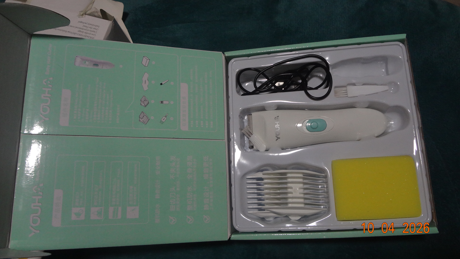 Cortadora de pelo para bebés YOUHA - miniatura 4