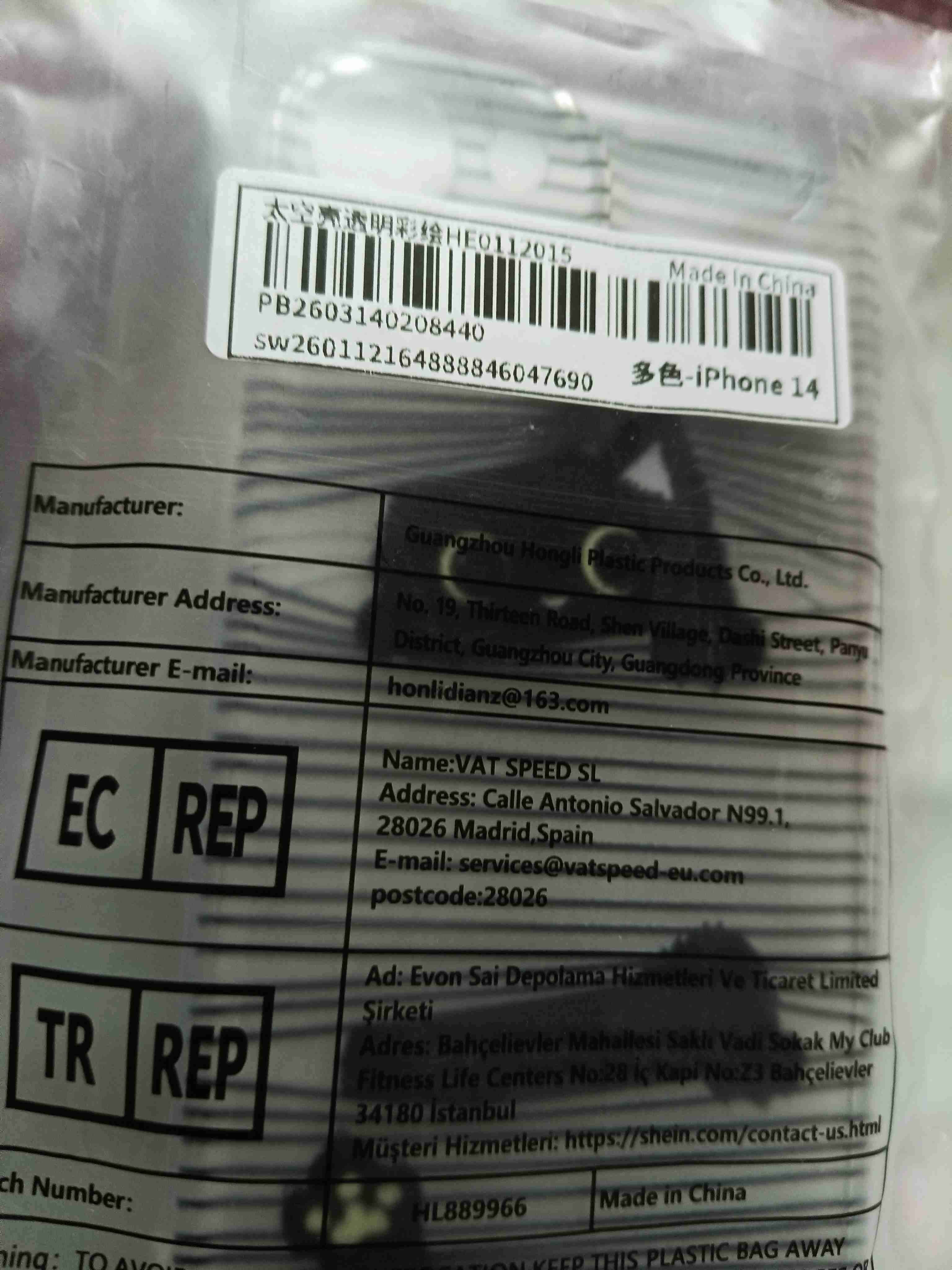 Funda de gato para IPhone 14 - 2