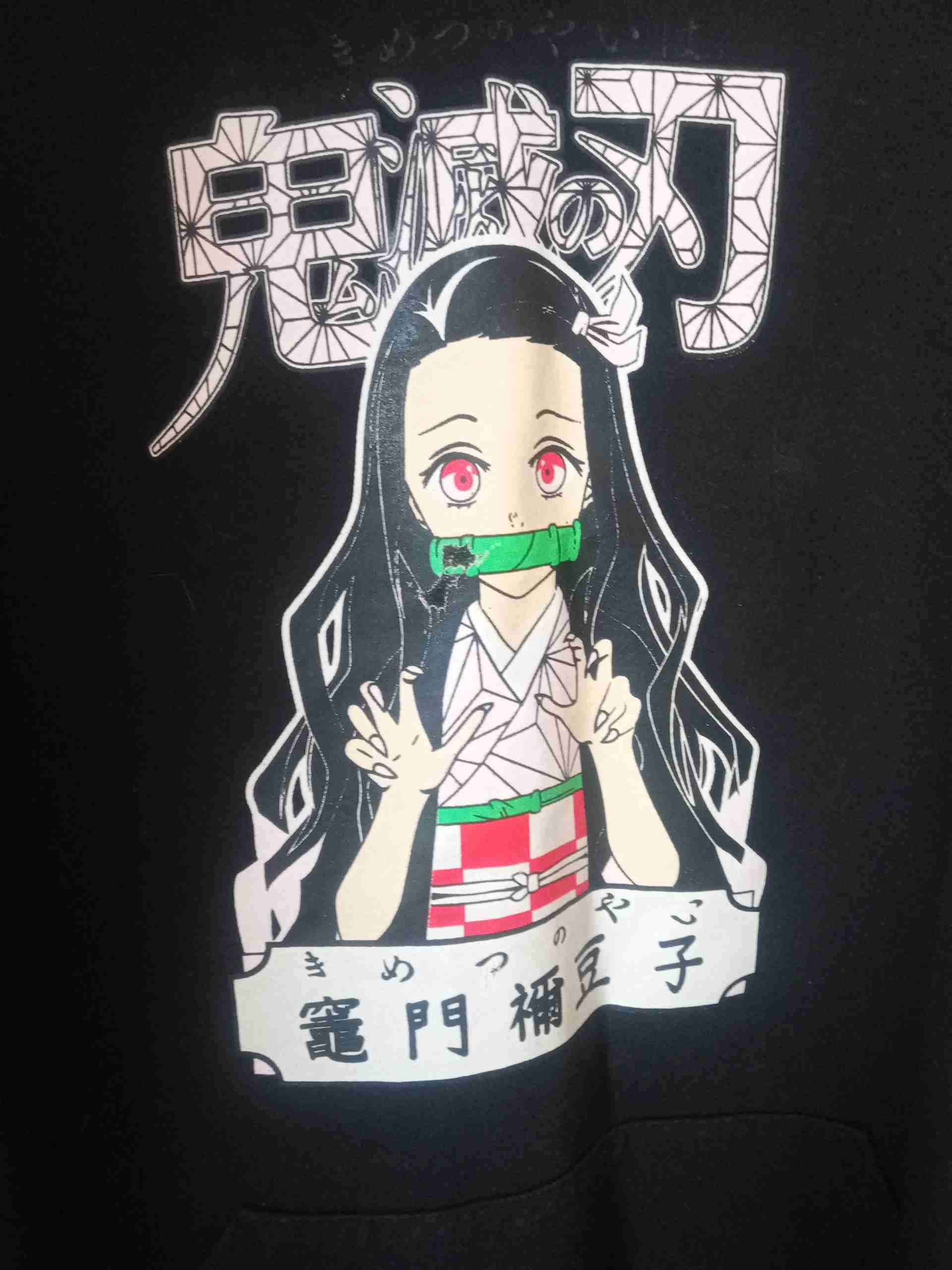 Polerón negro con estampado anime - miniatura 2