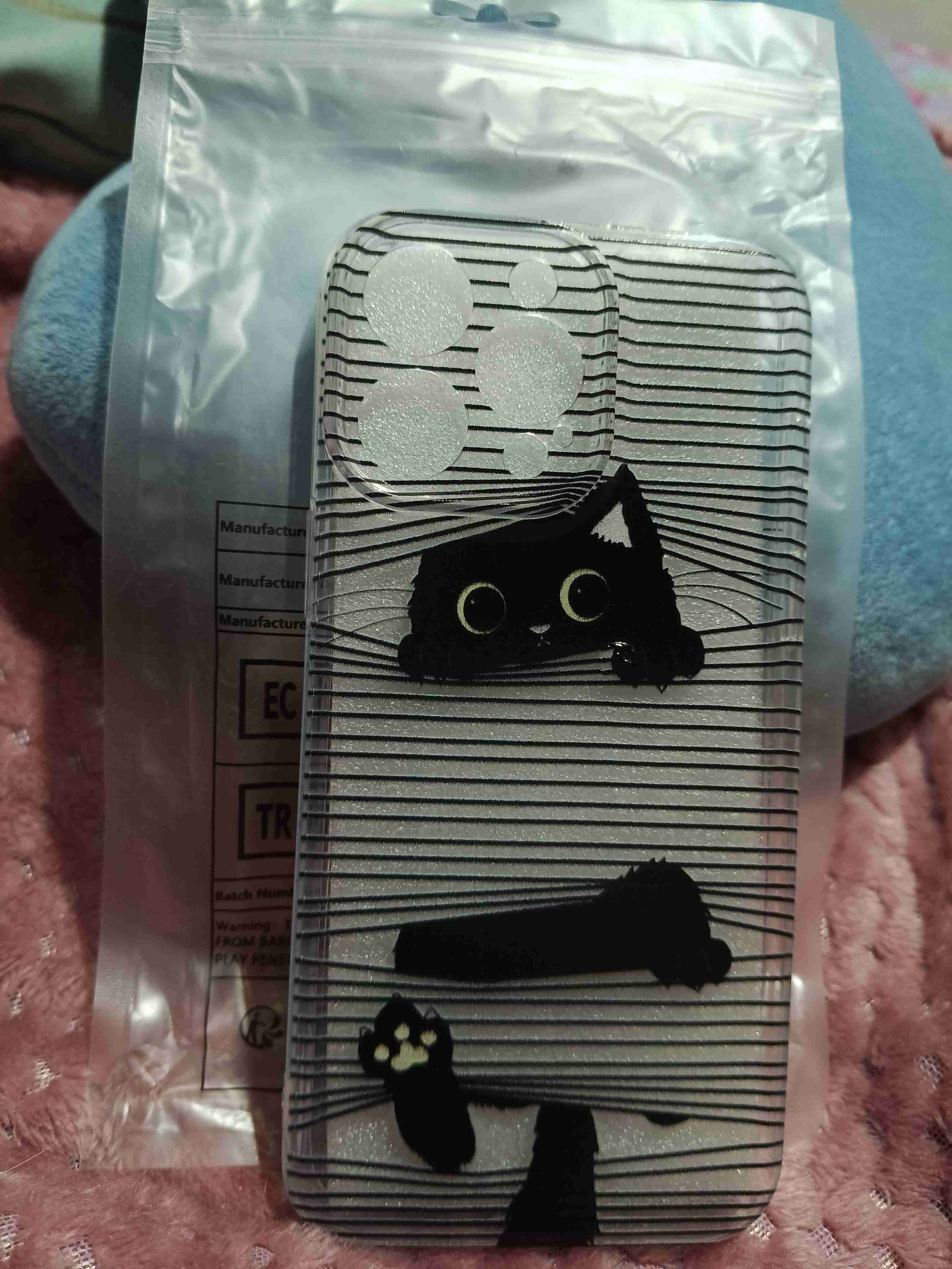 Funda para celular IPhone 14 pro - miniatura 1