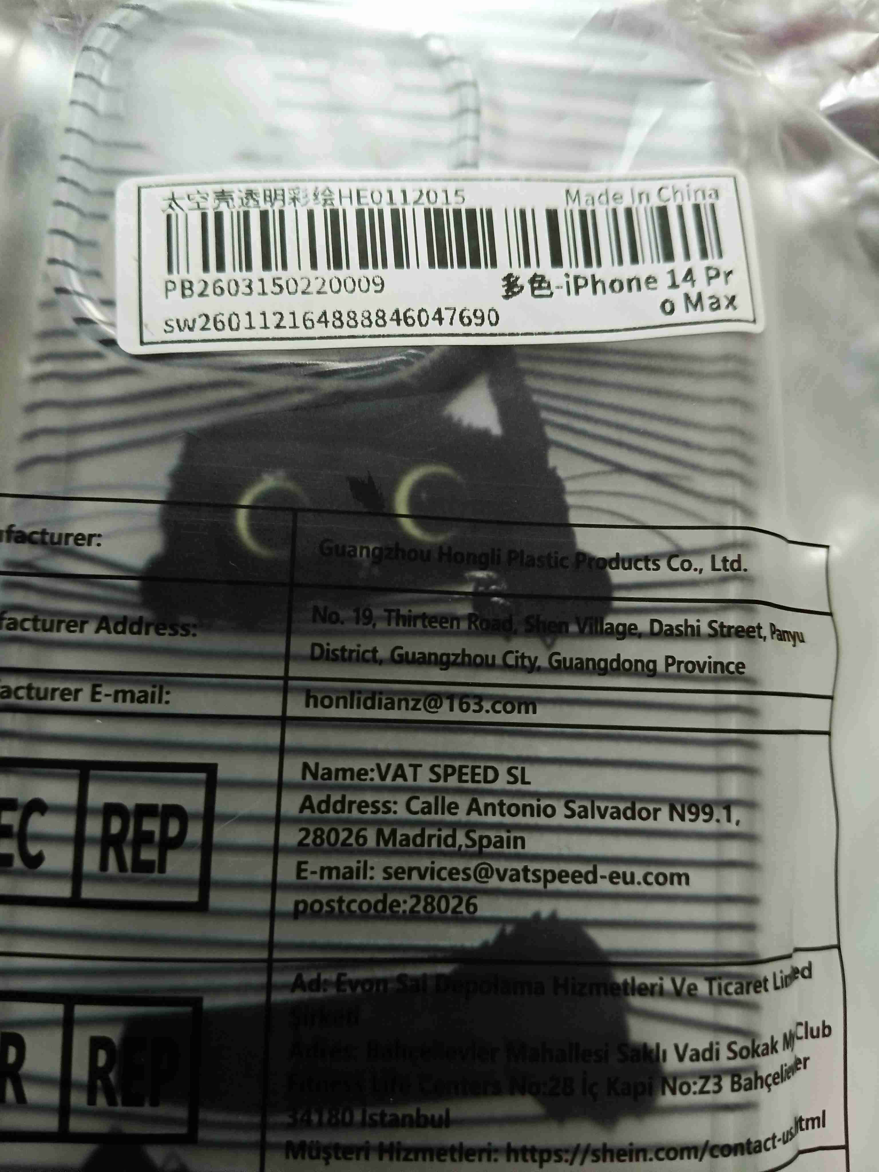 Funda para celular IPhone 14 pro - miniatura 2