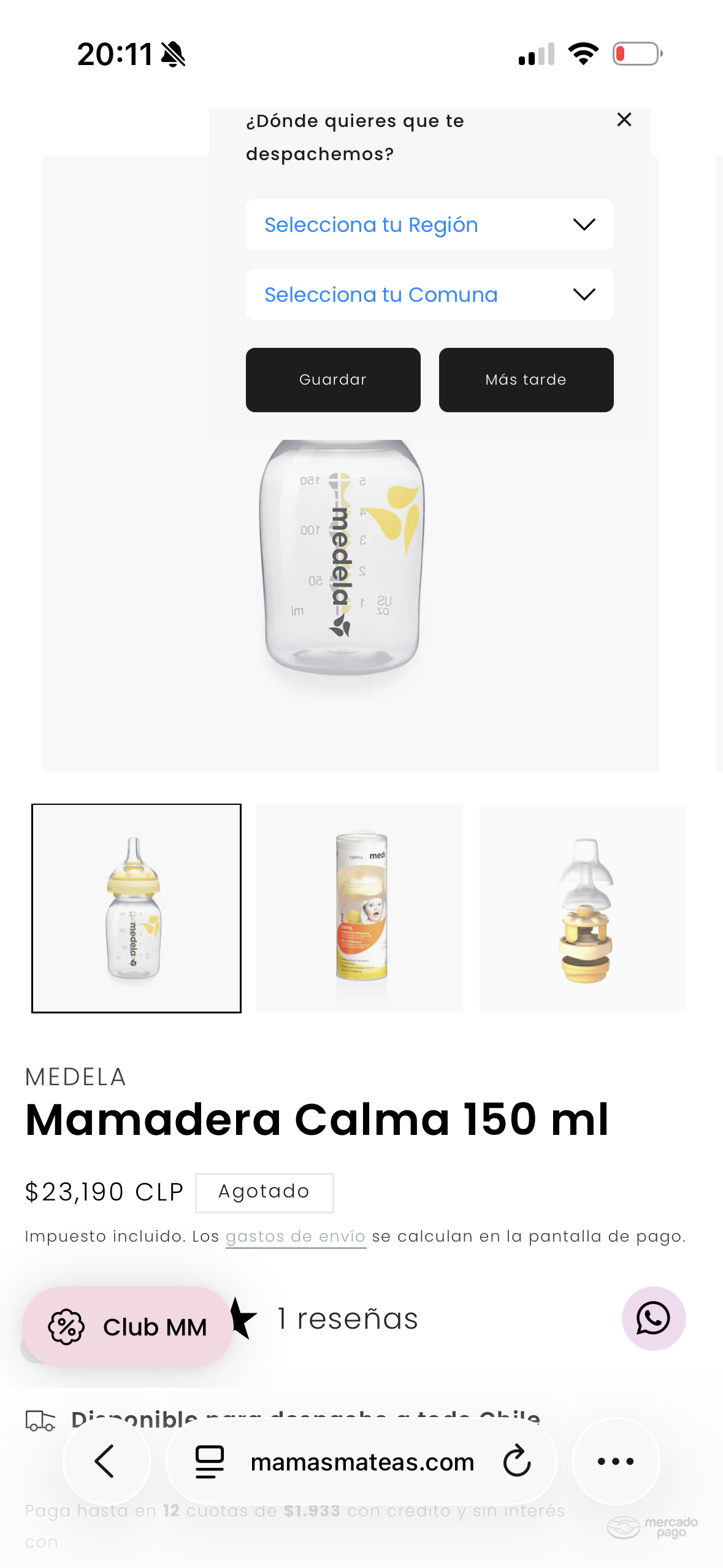 Extractor de leche eléctrico medela swing - miniatura 5