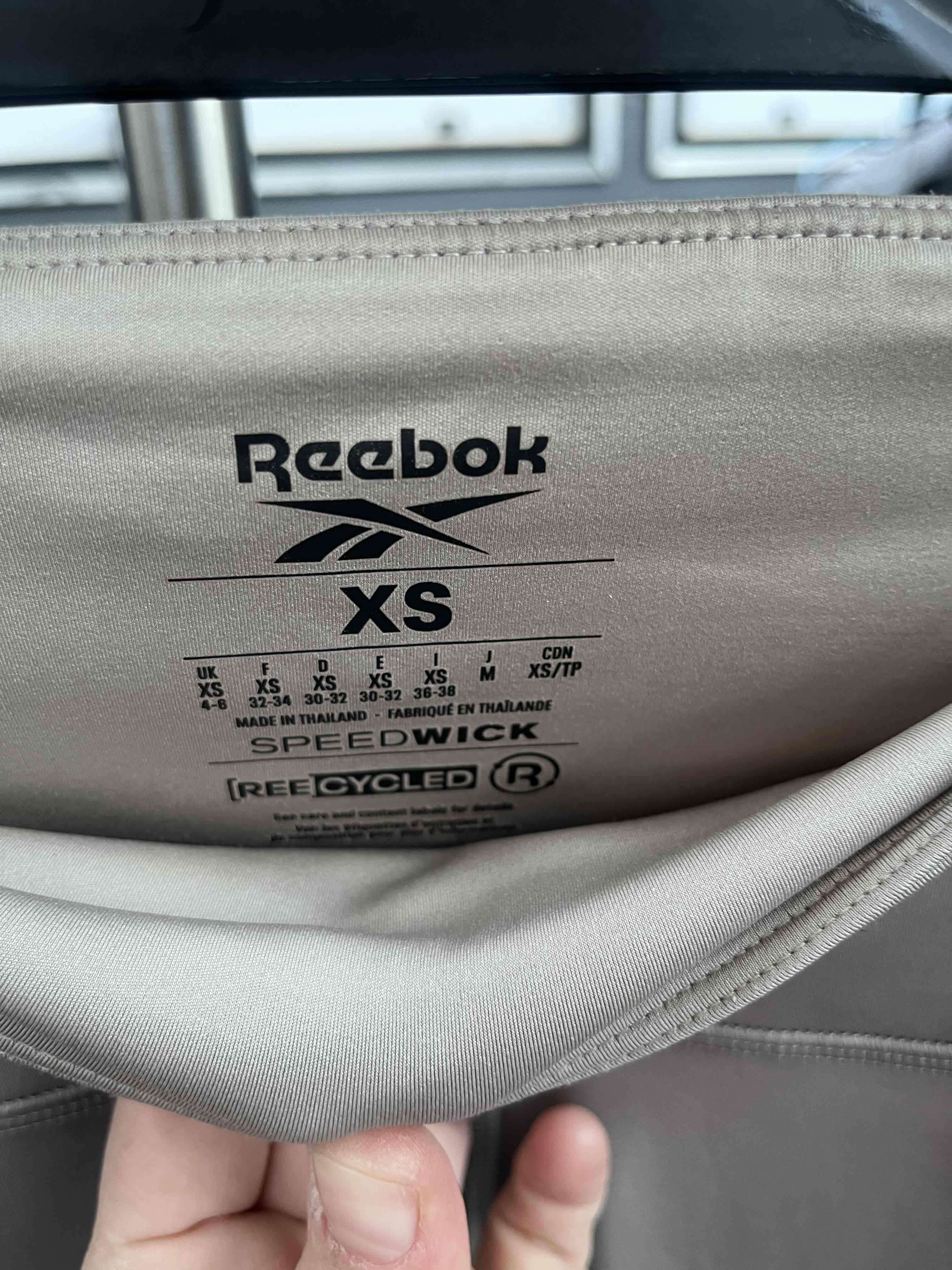 Leggings beige con volantes - miniatura 2