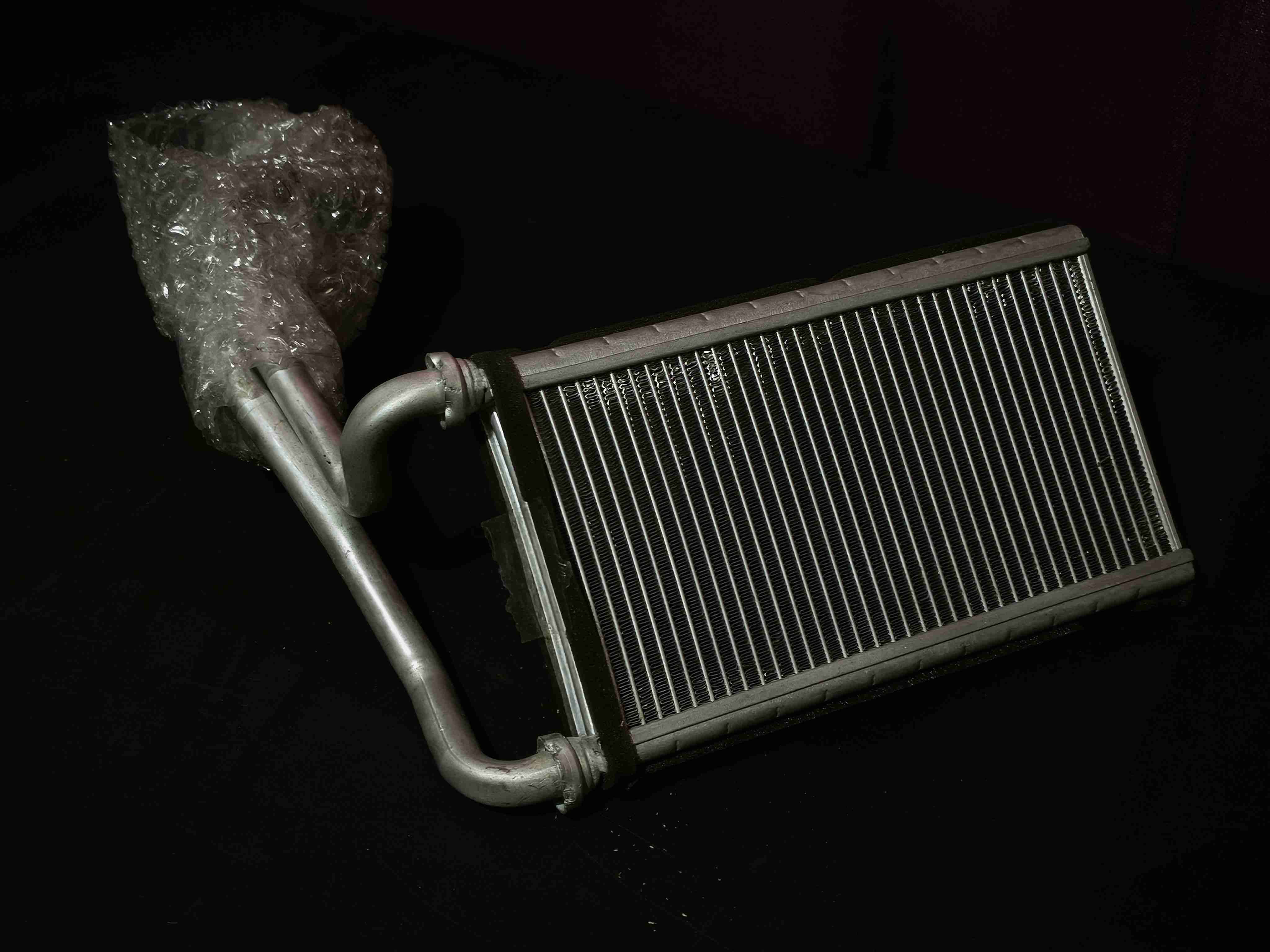 Radiador calefacción Mitsubishi L200. 2016/2024 - 1