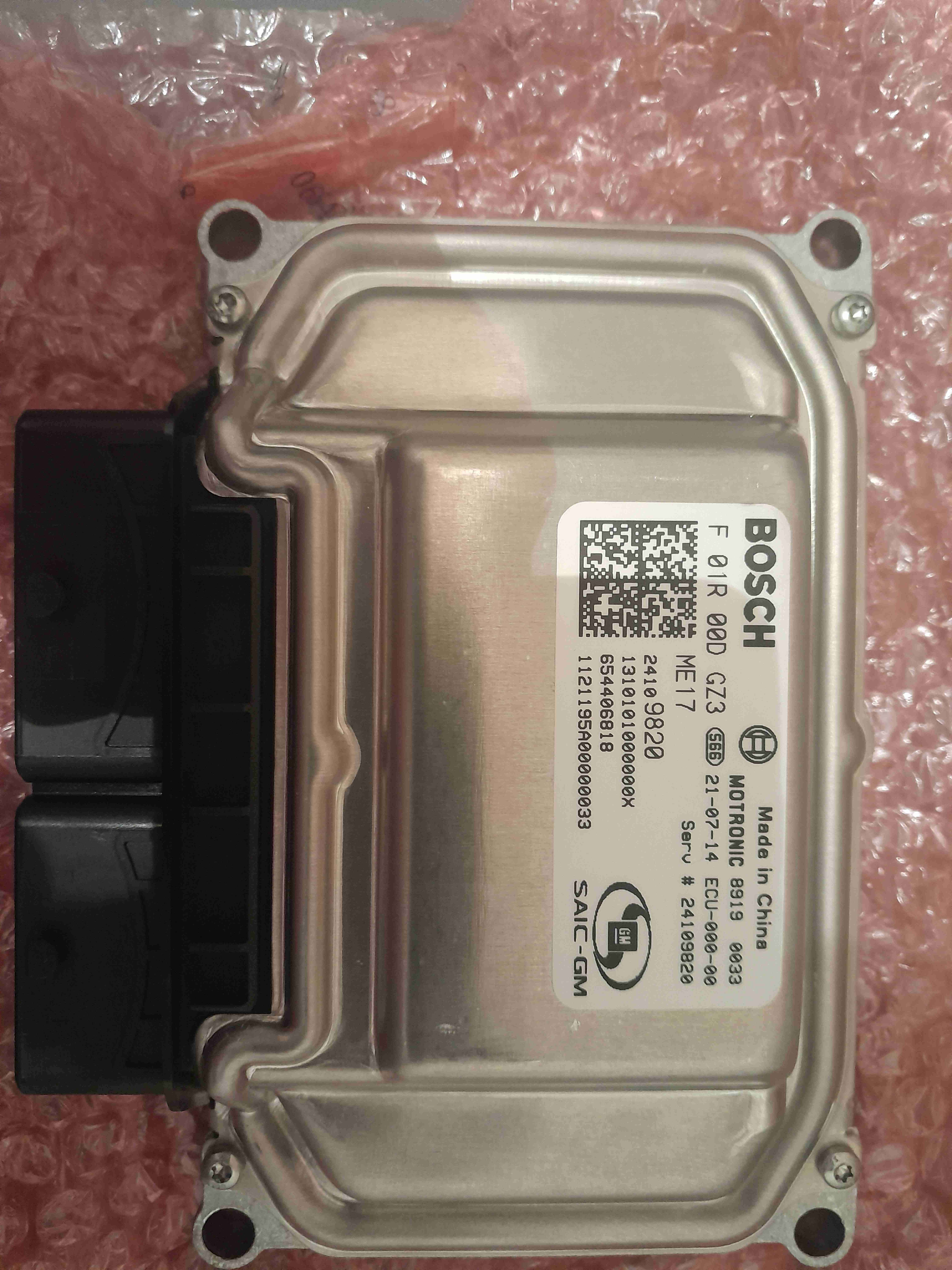 Computador para chevrolet sail ECU Bosch GM - miniatura 1