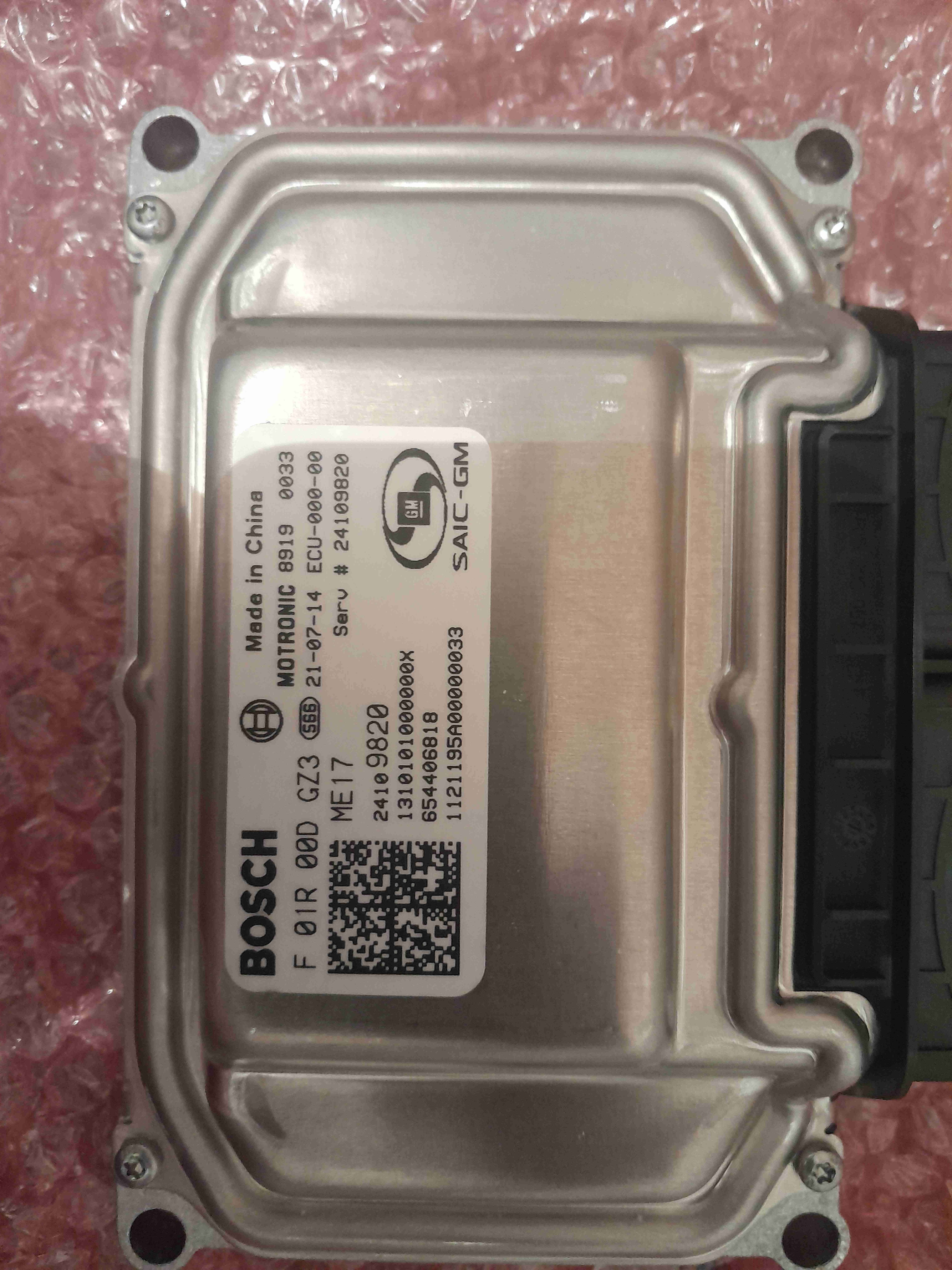Computador para chevrolet sail ECU Bosch GM - miniatura 2